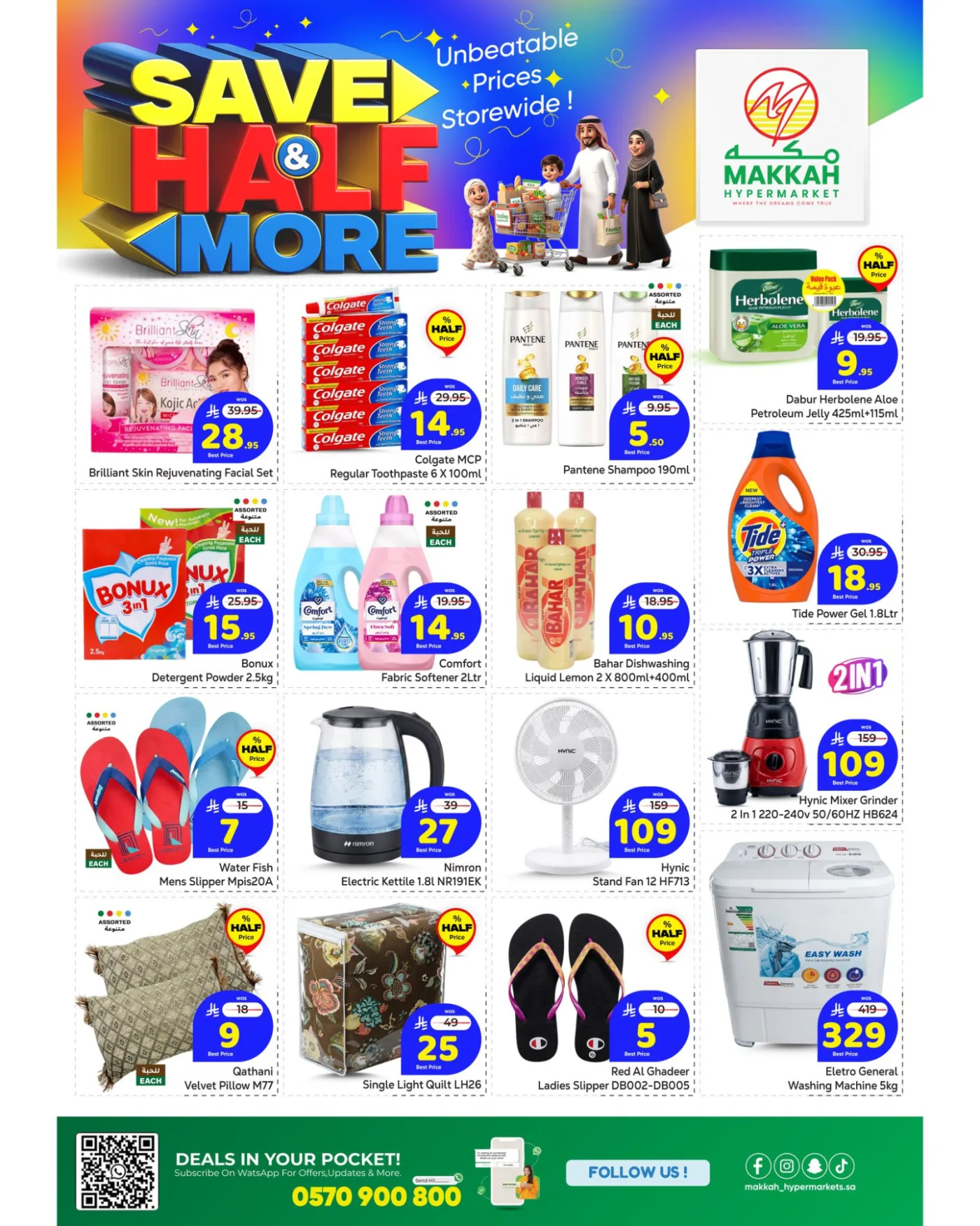 Save Half & More Deals - Al Batha from Makkah Hypermarket until 21st April - Makkah Hypermarket KSA Offers & Promotions — page 3