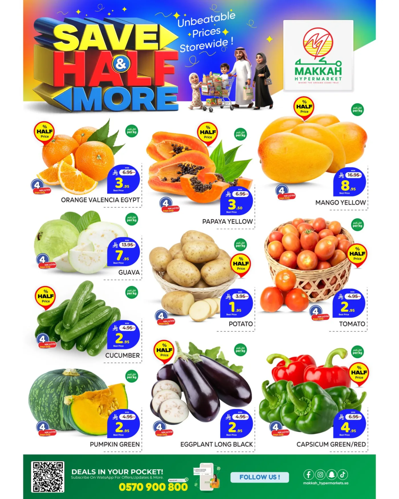 Save Half & More Deals - Jeddah from Makkah Hypermarket until 21st April - Makkah Hypermarket KSA Offers & Promotions — page 1