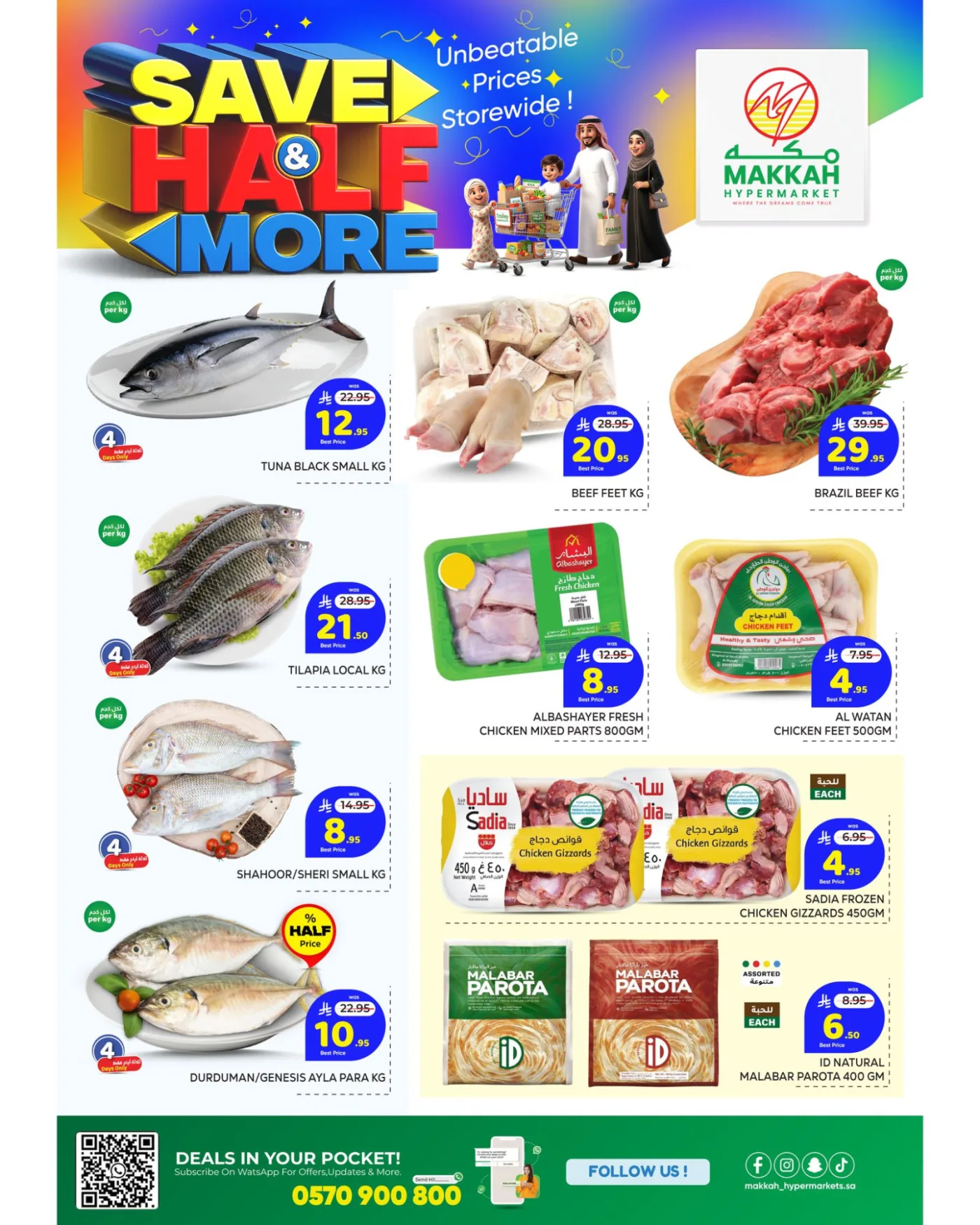 Save Half & More Deals - Jeddah from Makkah Hypermarket until 21st April - Makkah Hypermarket KSA Offers & Promotions — page 2