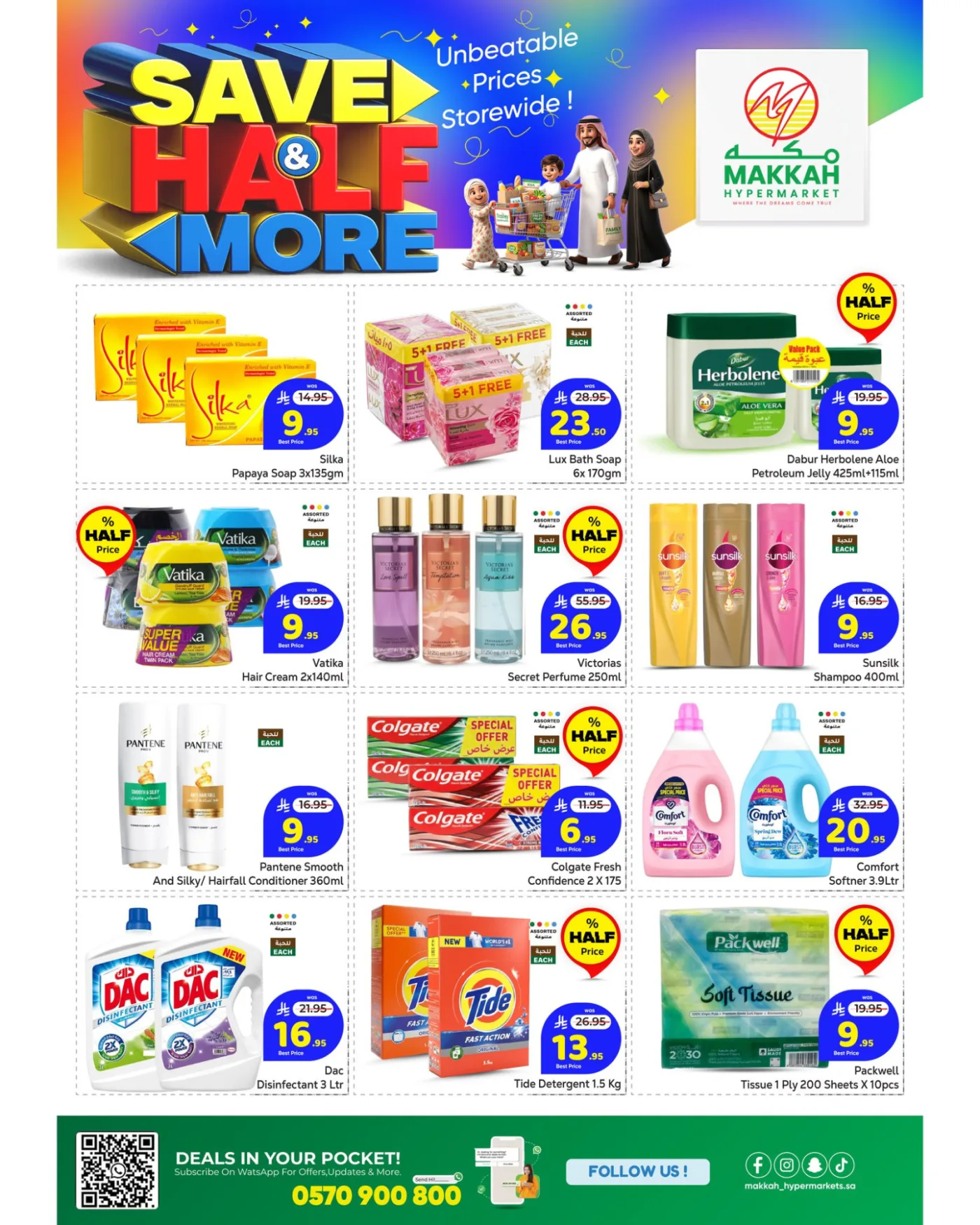 Save Half & More Deals - Jeddah from Makkah Hypermarket until 21st April - Makkah Hypermarket KSA Offers & Promotions — page 5