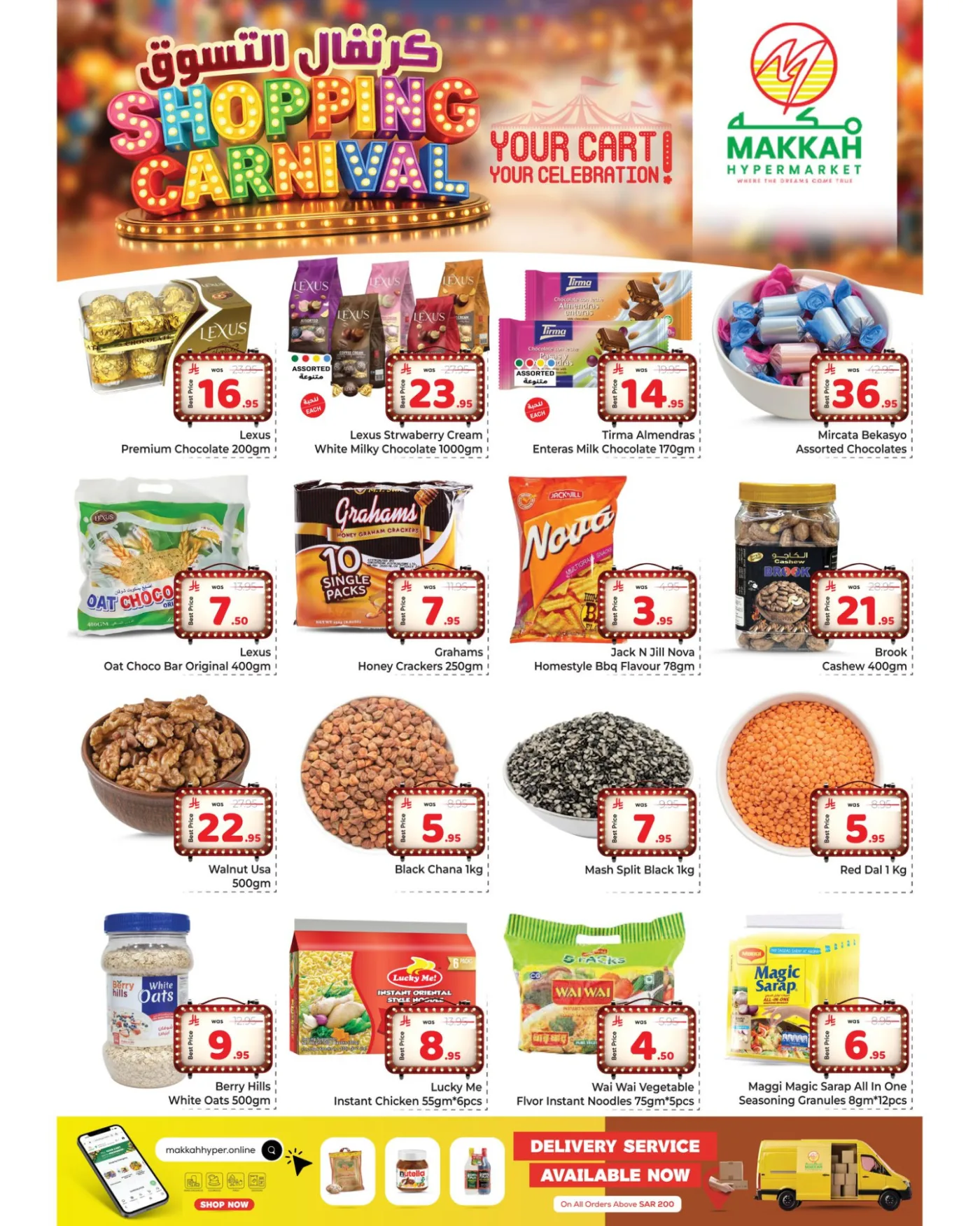 Shopping Carnival Deals - Al Batha from Makkah Hypermarket until 5th May - Makkah Hypermarket KSA Offers & Promotions — page 3