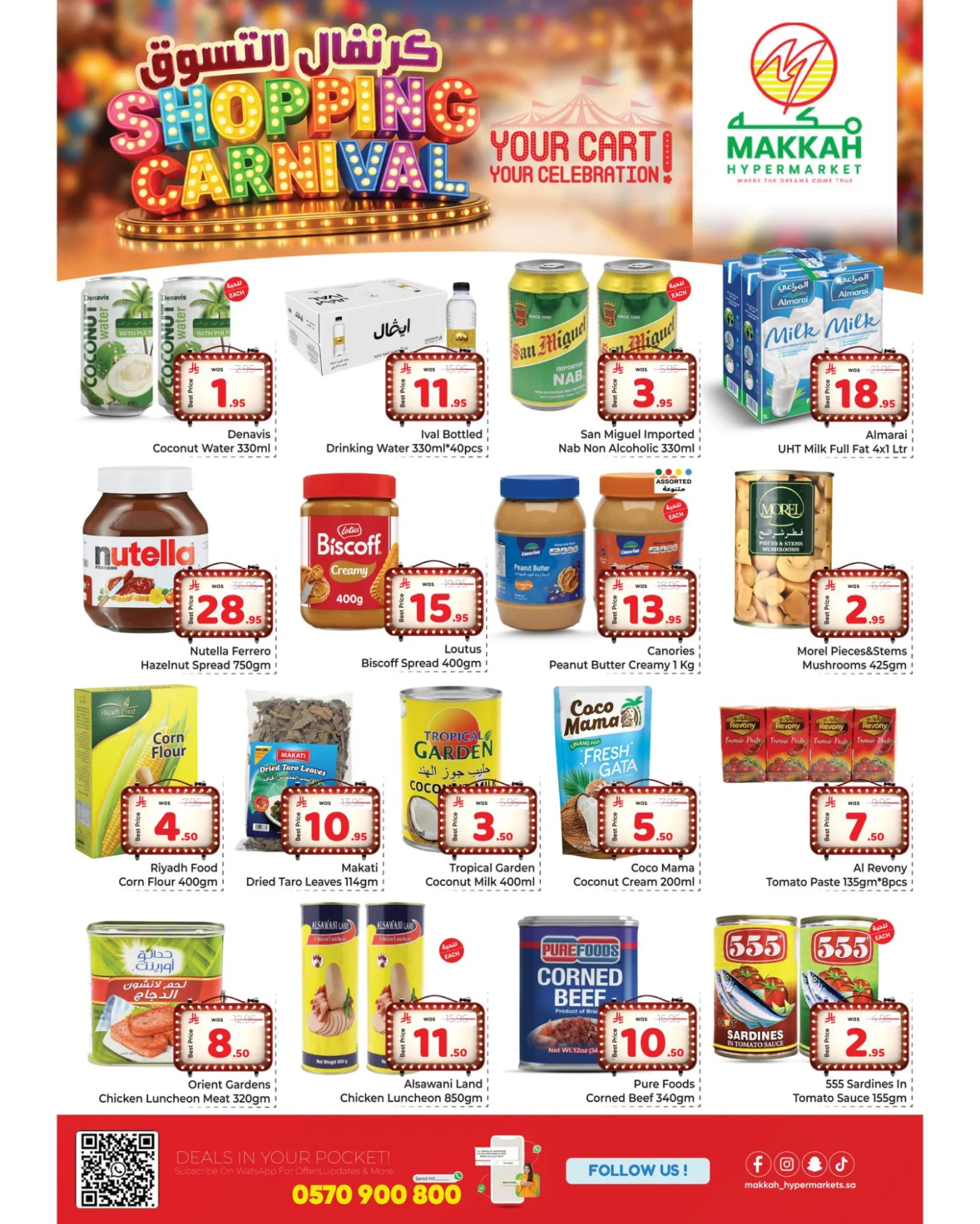 Shopping Carnival Deals - Al Batha from Makkah Hypermarket until 5th May - Makkah Hypermarket KSA Offers & Promotions — page 4