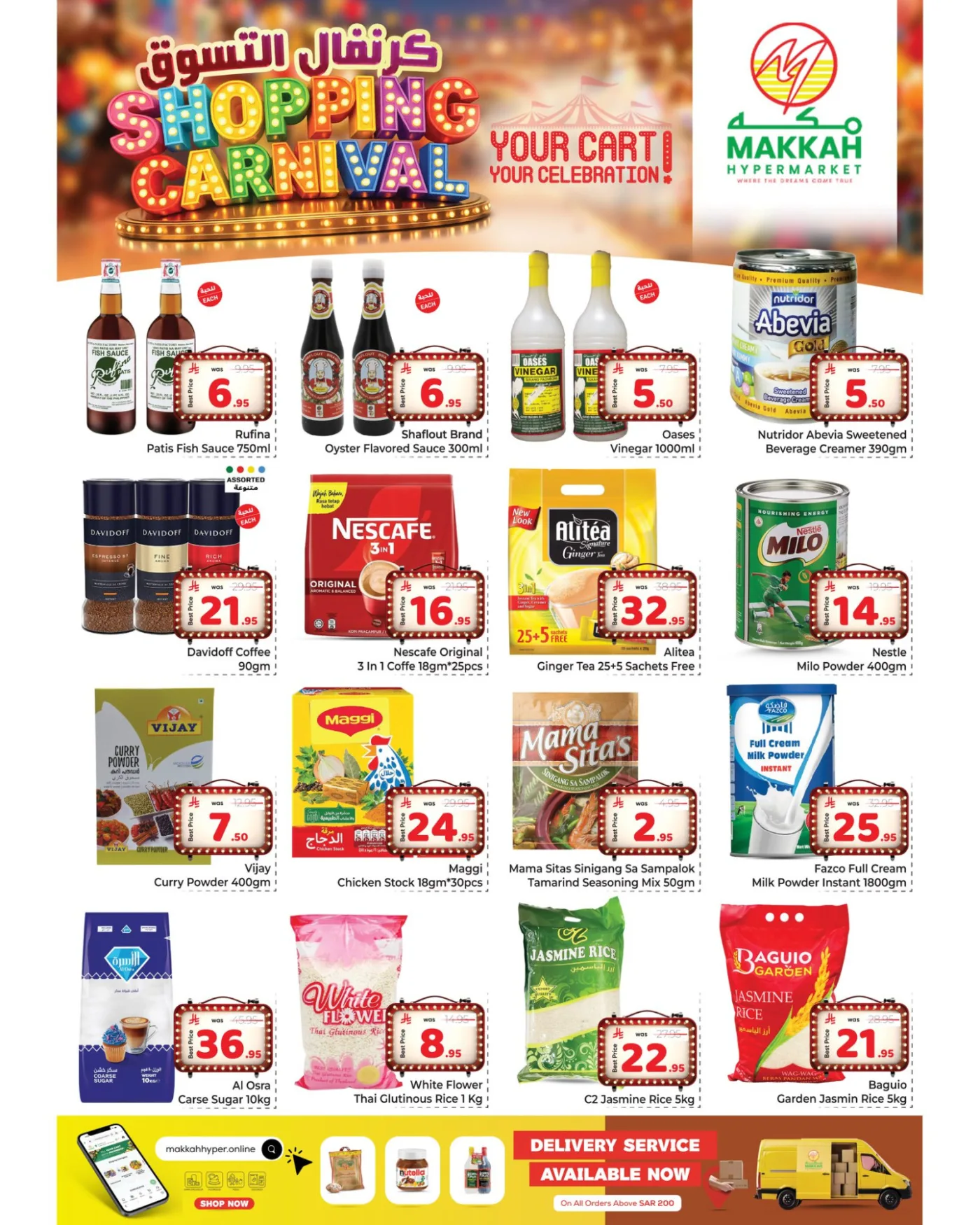 Shopping Carnival Deals - Al Batha from Makkah Hypermarket until 5th May - Makkah Hypermarket KSA Offers & Promotions — page 5