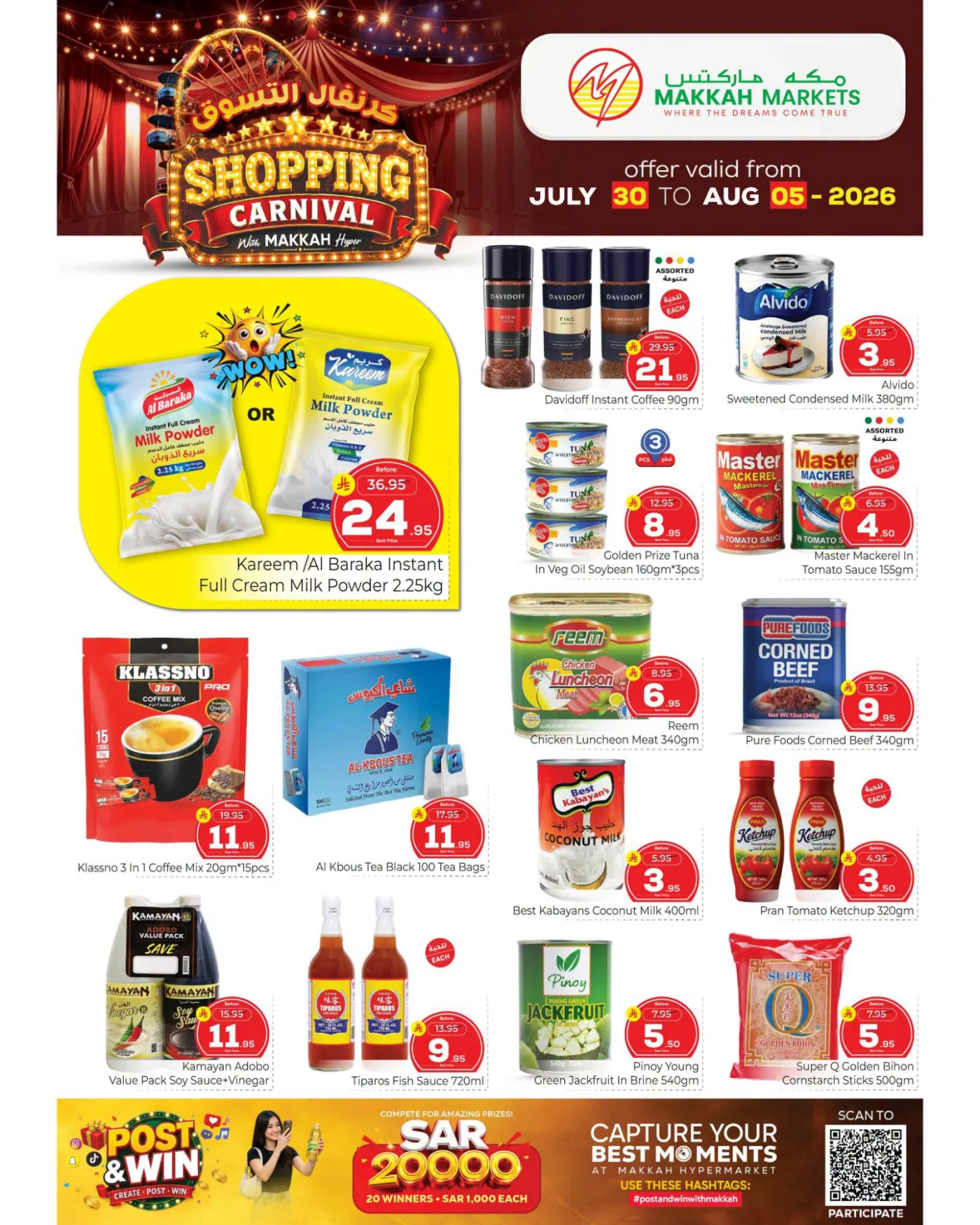 Shopping Carnival Deals - Malaz from Makkah Hypermarket until 5th August - Makkah Hypermarket KSA Offers & Promotions — page 4