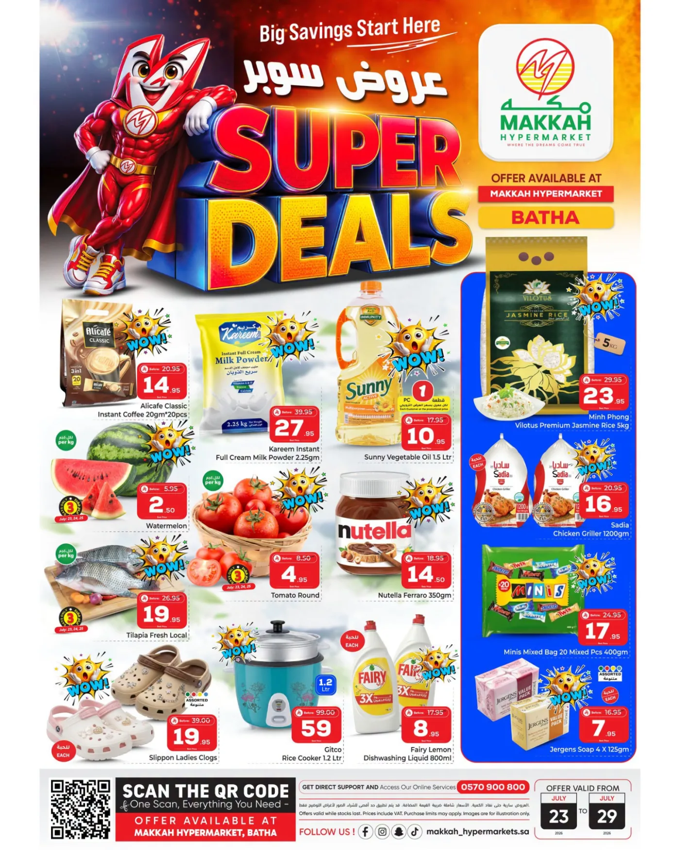 Super Deals - Al Bat'ha from Makkah Hypermarket until 29th July - Makkah Hypermarket KSA Offers & Promotions
