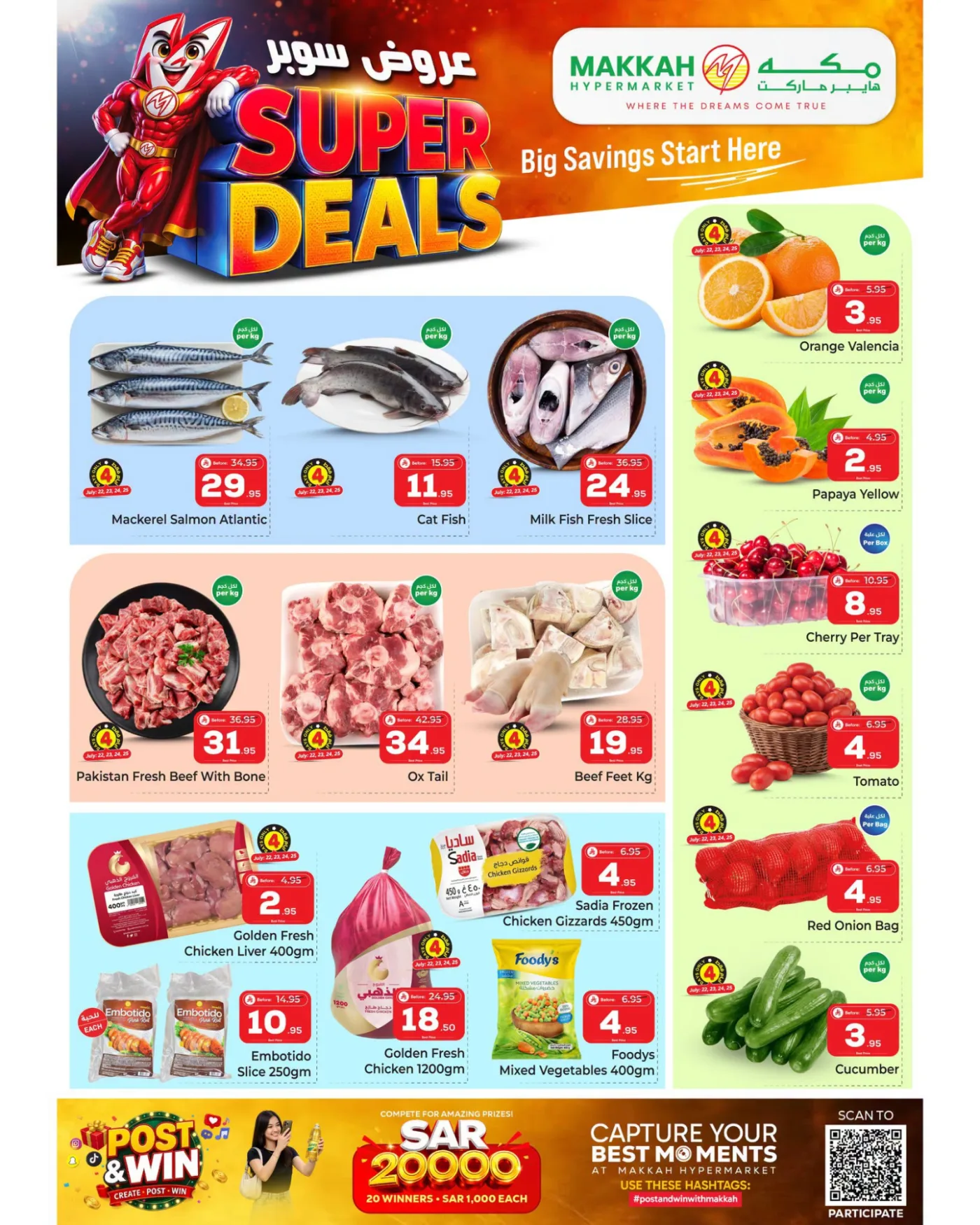 Super Deals - Jeddah from Makkah Hypermarket until 28th July - Makkah Hypermarket KSA Offers & Promotions — page 2