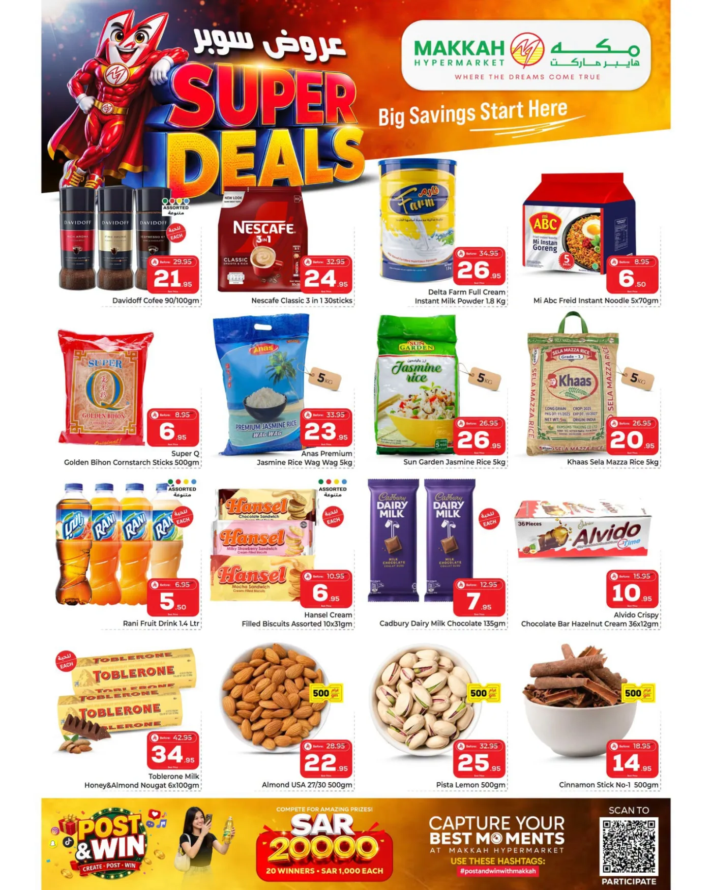 Super Deals - Jeddah from Makkah Hypermarket until 28th July - Makkah Hypermarket KSA Offers & Promotions — page 3