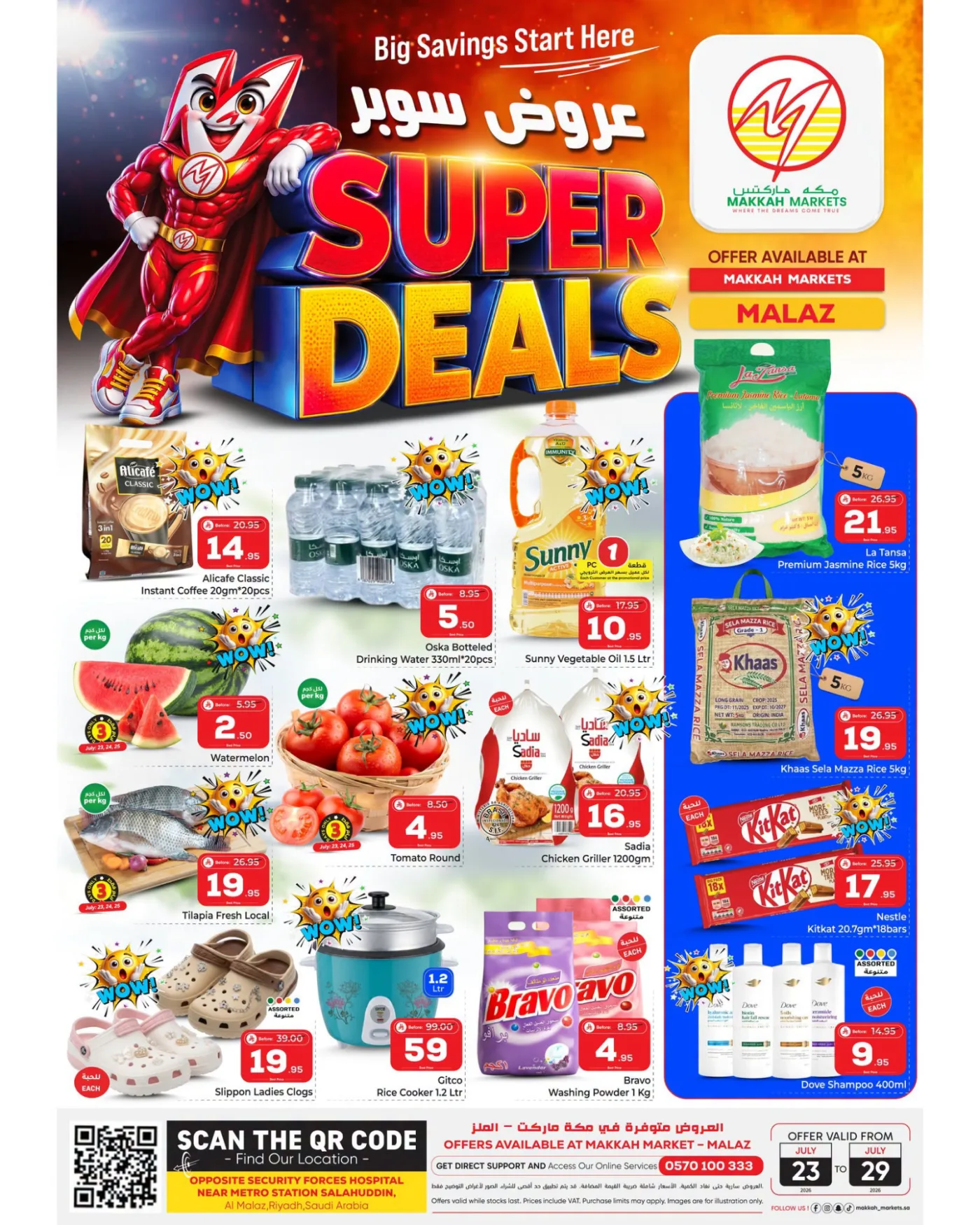 Super Deals - Malaz from Makkah Hypermarket until 29th July - Makkah Hypermarket KSA Offers & Promotions