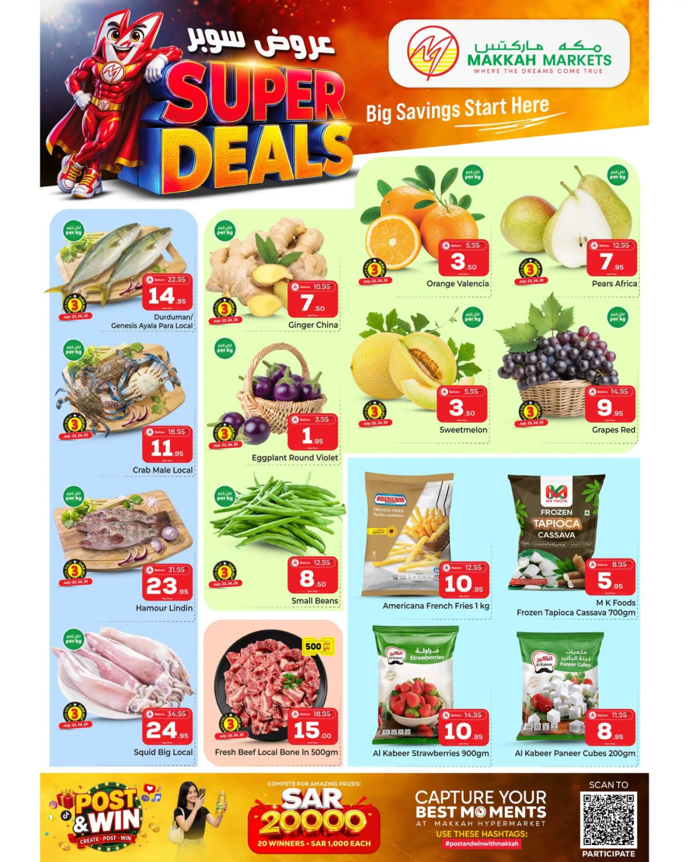 Super Deals - Malaz from Makkah Hypermarket until 29th July - Makkah Hypermarket KSA Offers & Promotions — page 2