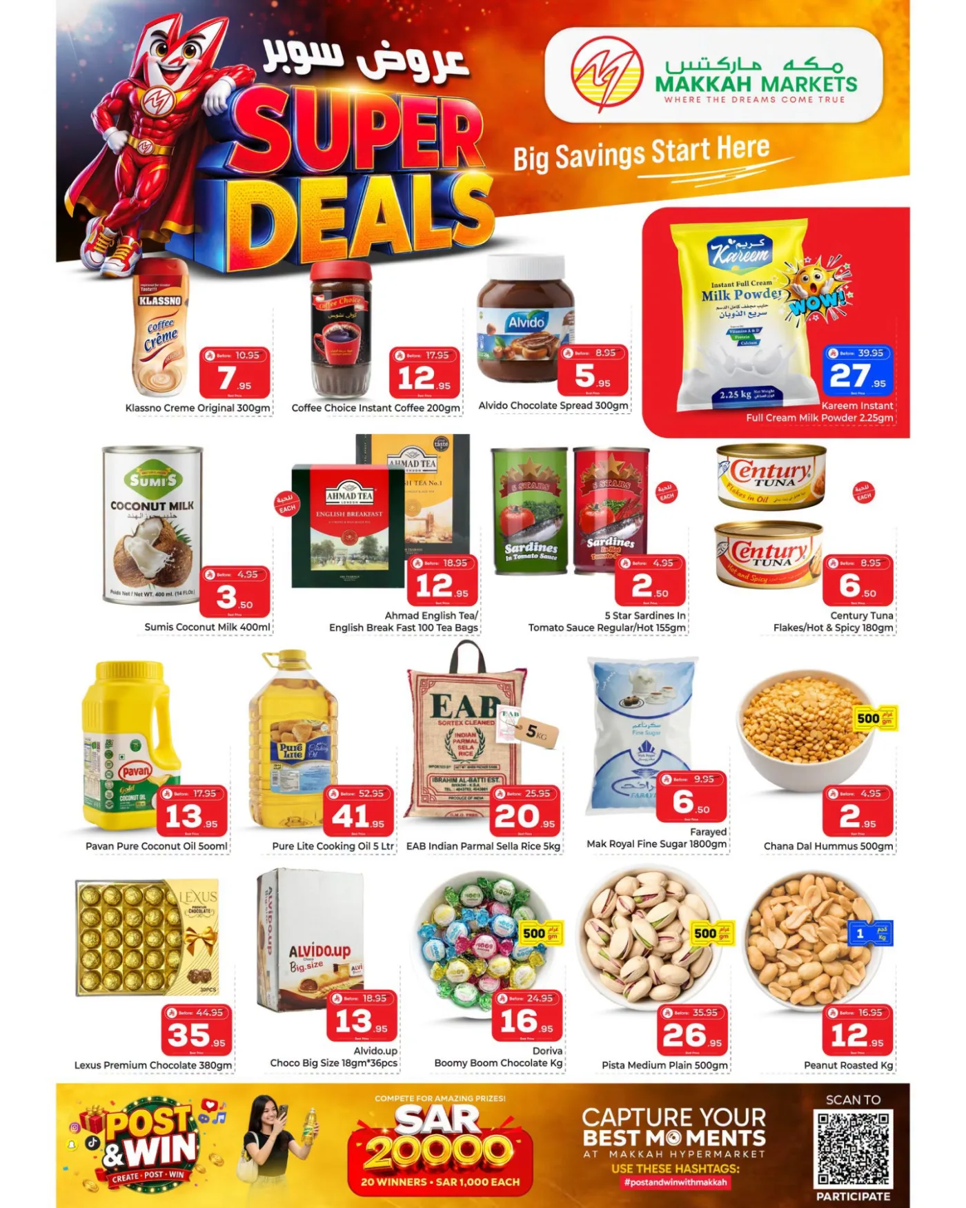 Super Deals - Malaz from Makkah Hypermarket until 29th July - Makkah Hypermarket KSA Offers & Promotions — page 3