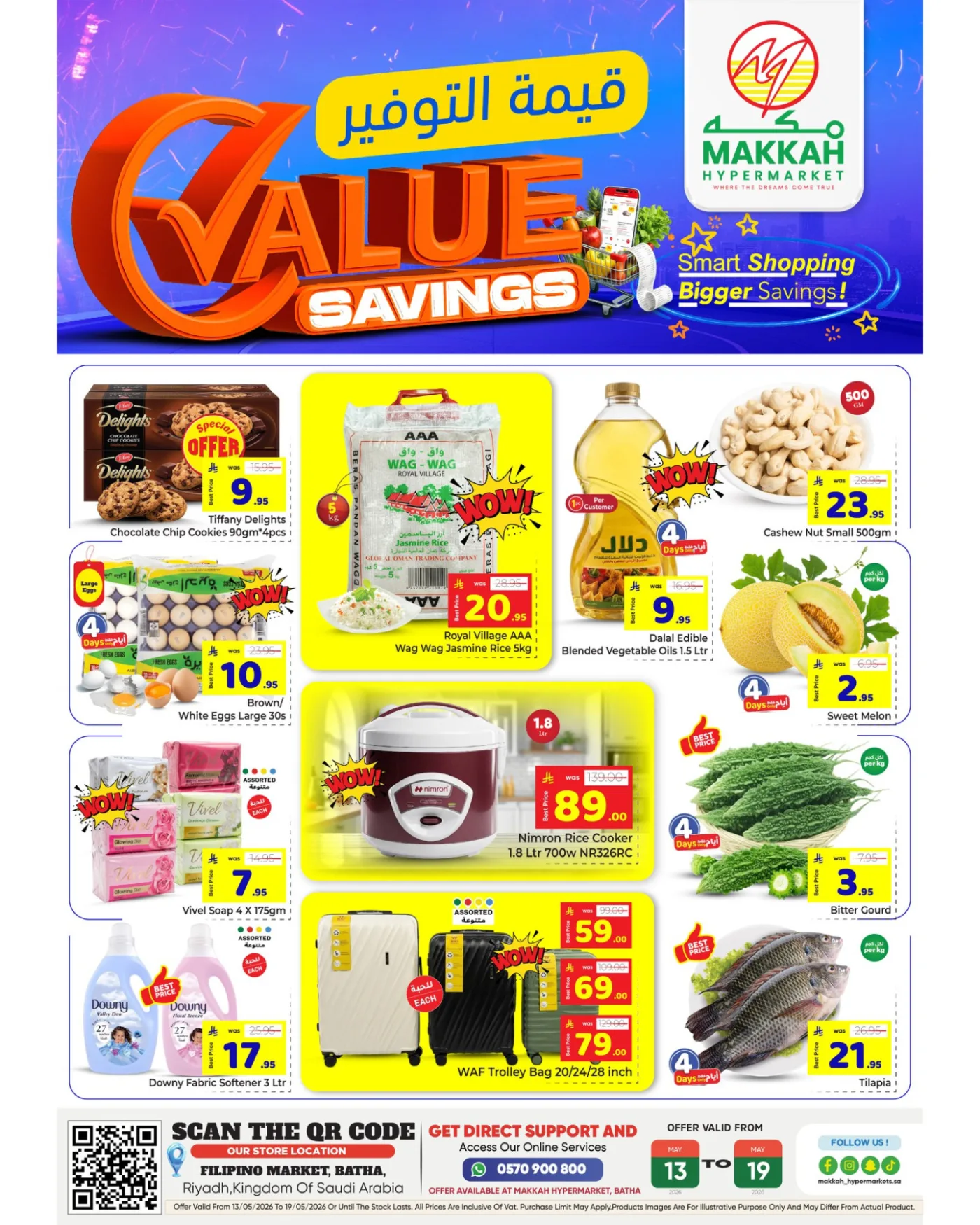 Value Savings Deals - Al Batha from Makkah Hypermarket until 19th May - Makkah Hypermarket KSA Offers & Promotions catalogue cover