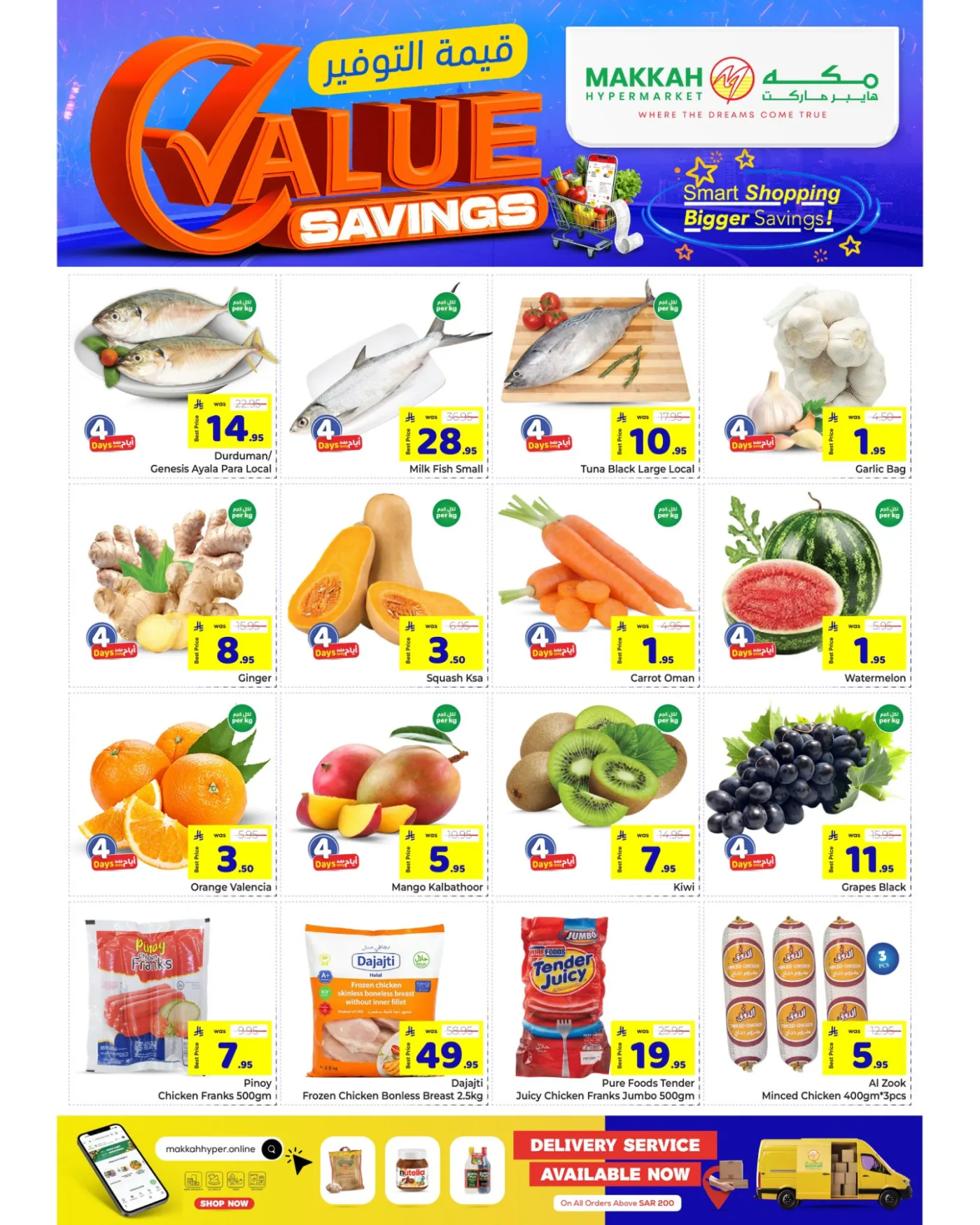 Value Savings Deals - Al Batha from Makkah Hypermarket until 19th May - Makkah Hypermarket KSA Offers & Promotions — page 1