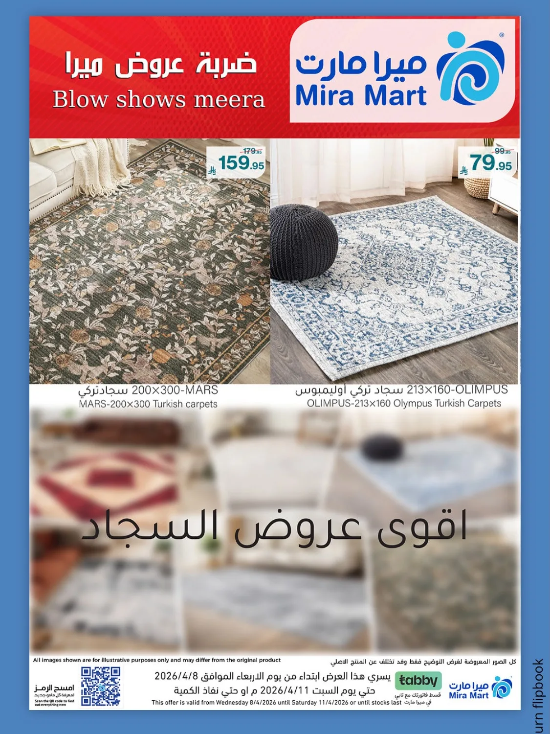 Best Offers from Mira Mart until 11th April - Mira Mart KSA Offers & Promotions — page 4