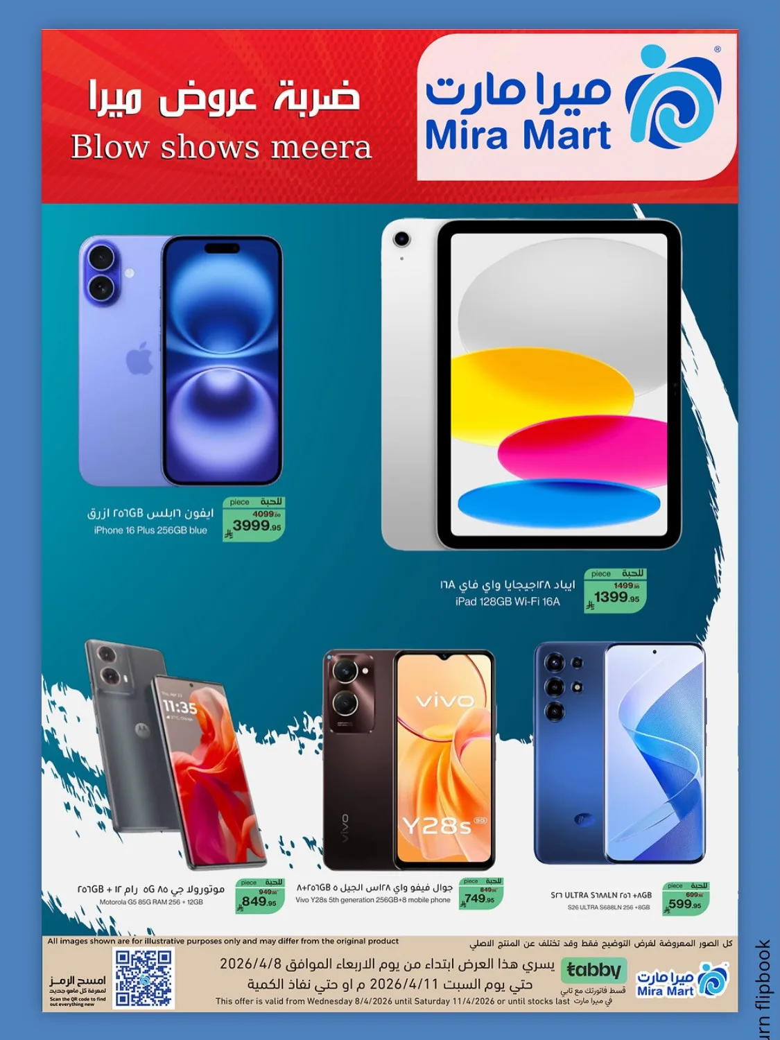Best Offers from Mira Mart until 11th April - Mira Mart KSA Offers & Promotions — page 8
