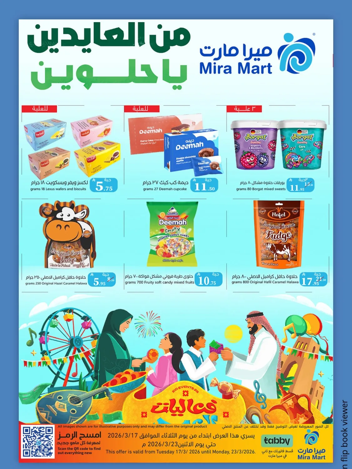 Eid Offers from Mira Mart until 23rd March - Mira Mart KSA Offers & Promotions catalogue cover