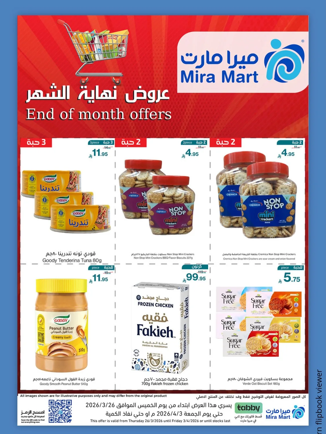 End of Month Offers from Mira Mart until 3rd April - Mira Mart KSA Offers & Promotions catalogue cover