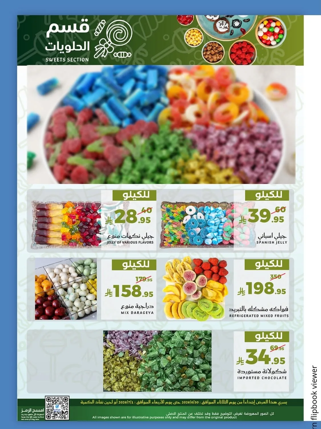Fresh Offers from Mira Mart until 1st July - Mira Mart KSA Offers & Promotions — page 13