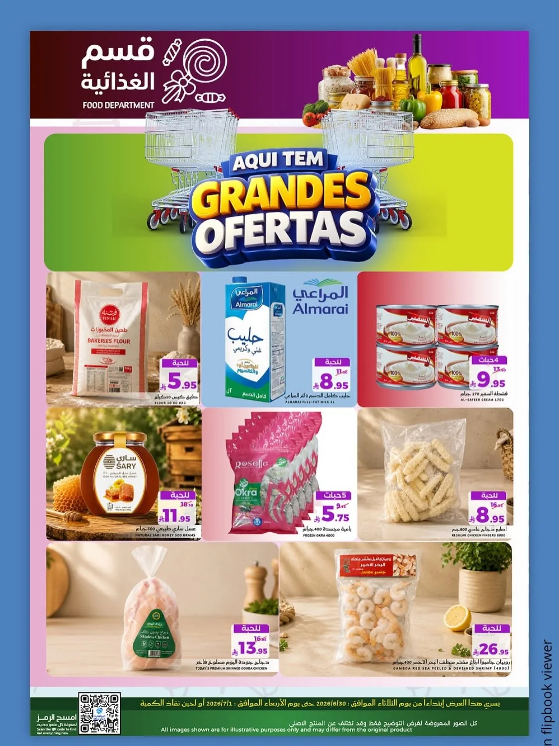 Fresh Offers from Mira Mart until 1st July - Mira Mart KSA Offers & Promotions — page 5
