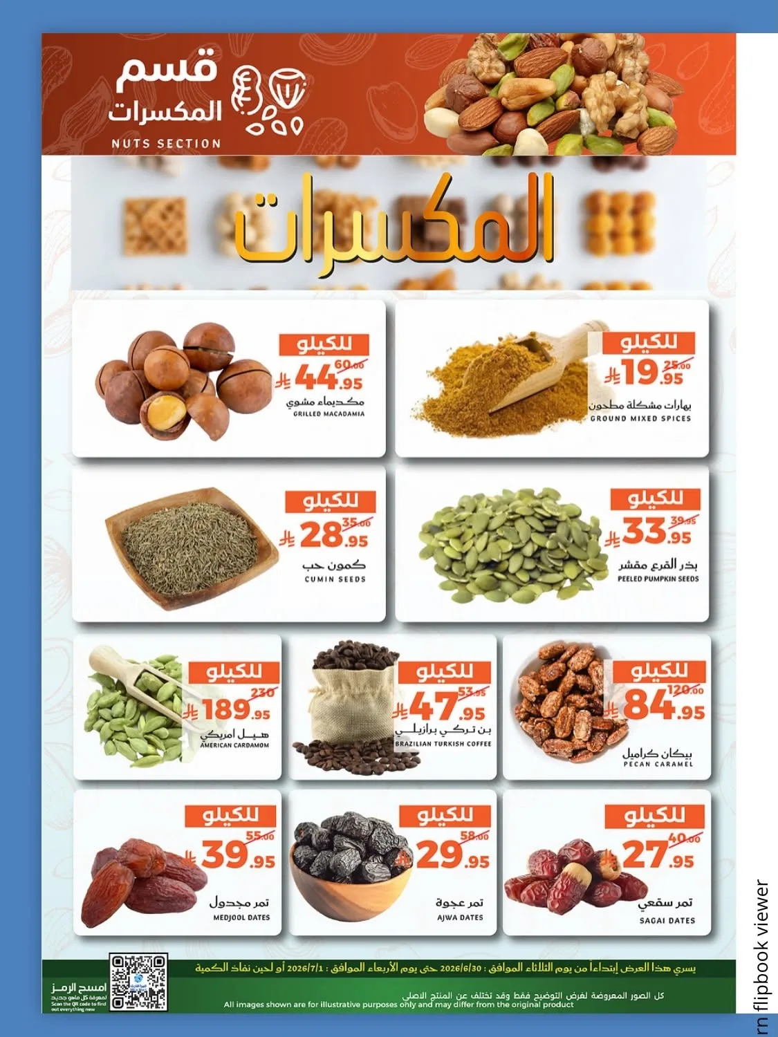 Fresh Offers from Mira Mart until 1st July - Mira Mart KSA Offers & Promotions — page 10