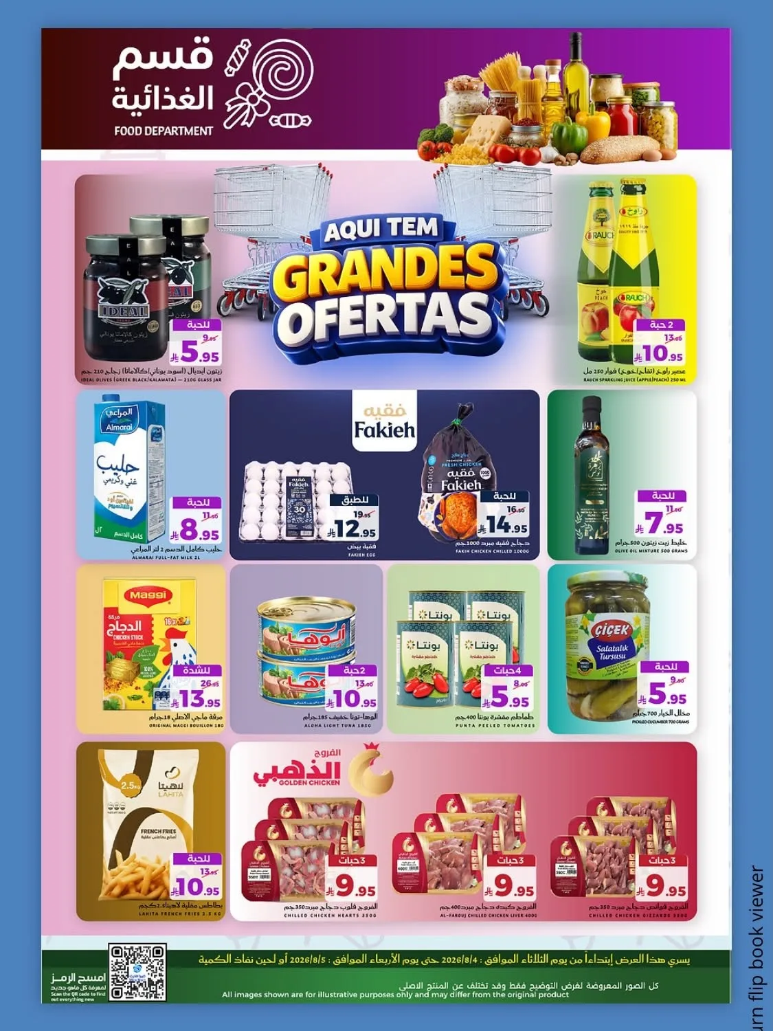 Fresh Offers from Mira Mart until 5th August - Mira Mart KSA Offers & Promotions — page 4