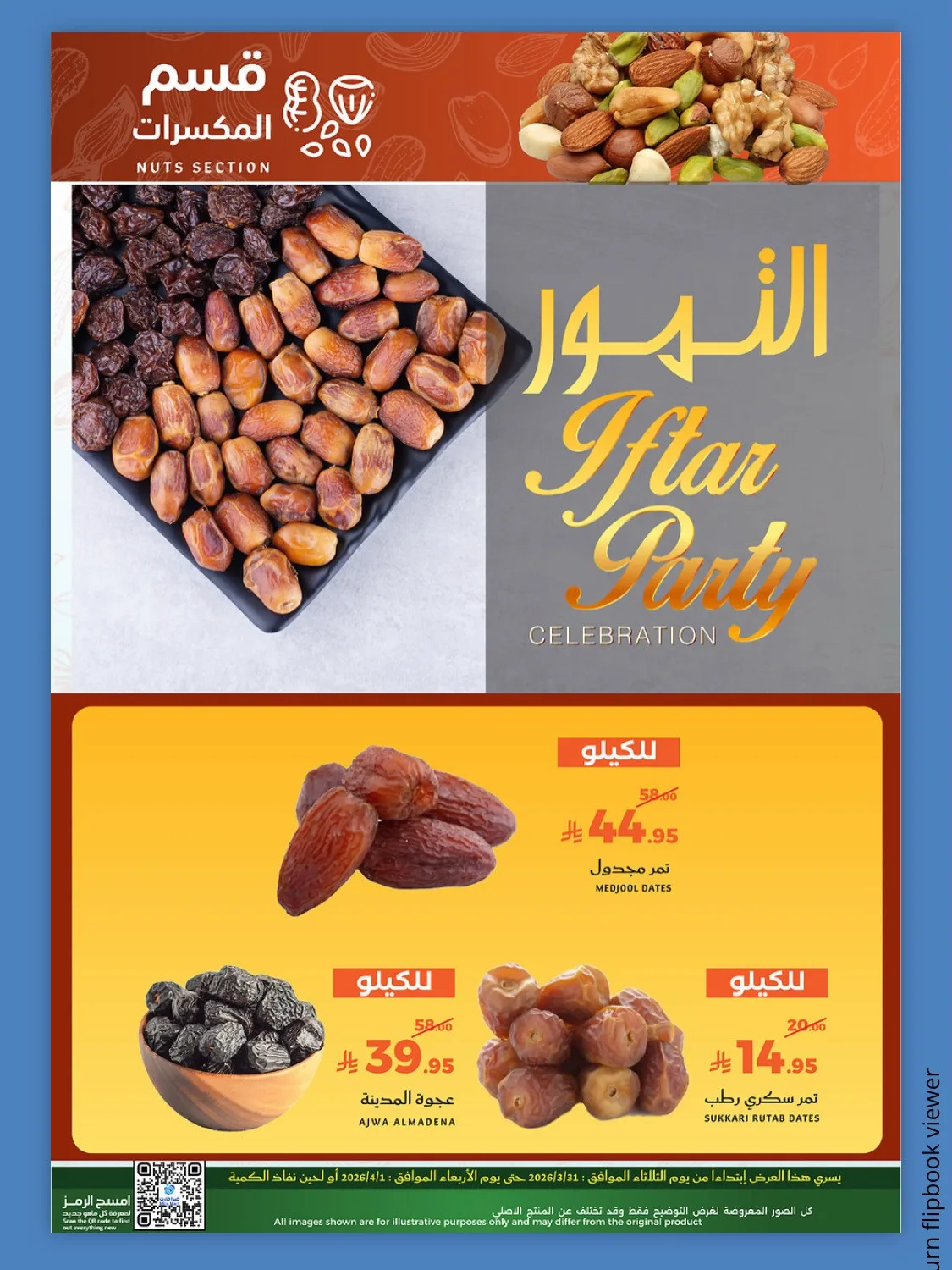 Fresh Offers from Mira Mart until 1st April - Mira Mart KSA Offers & Promotions — page 7