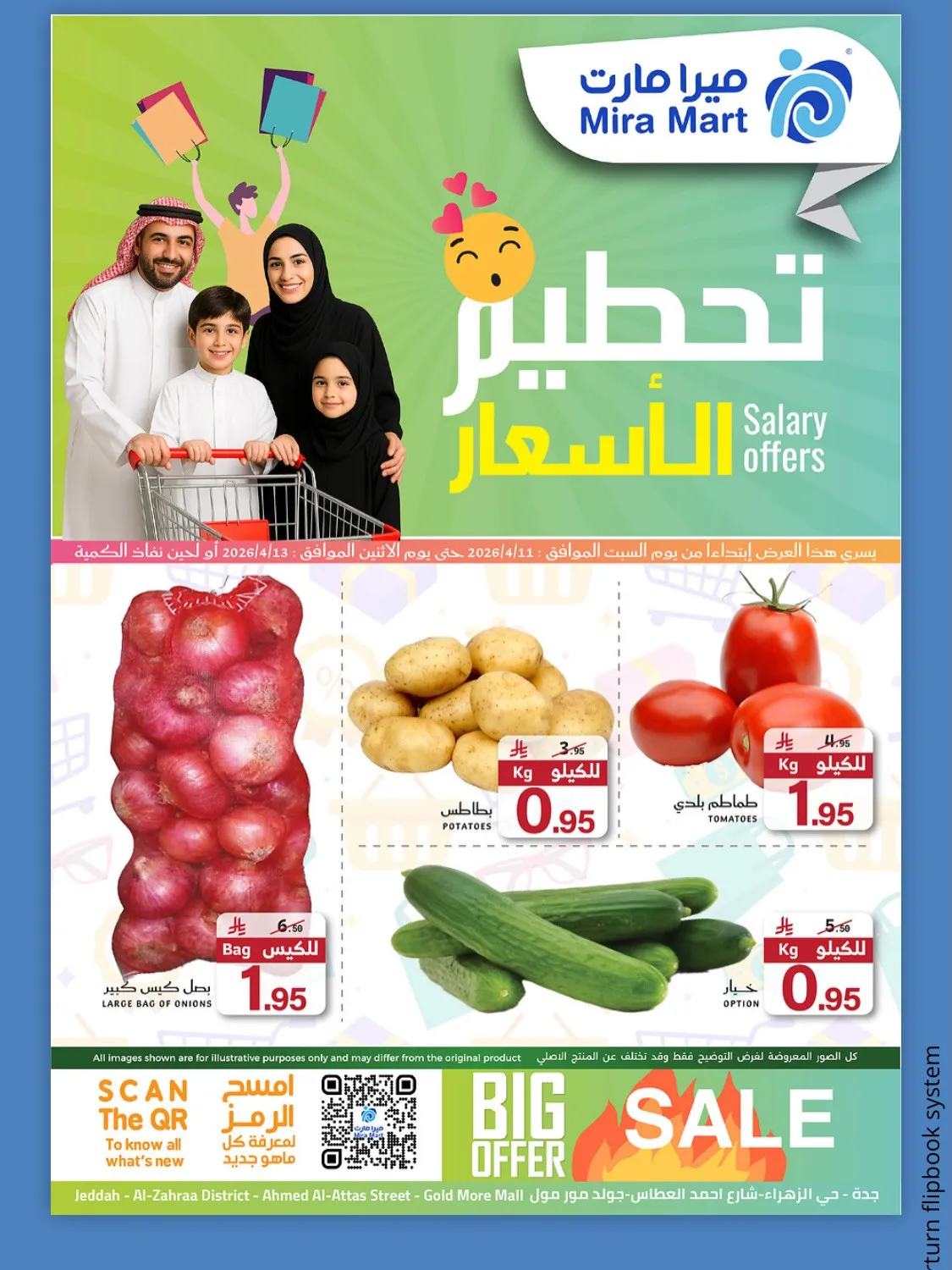 Price Smashing Offers from Mira Mart until 13th April - Mira Mart KSA Offers & Promotions catalogue cover