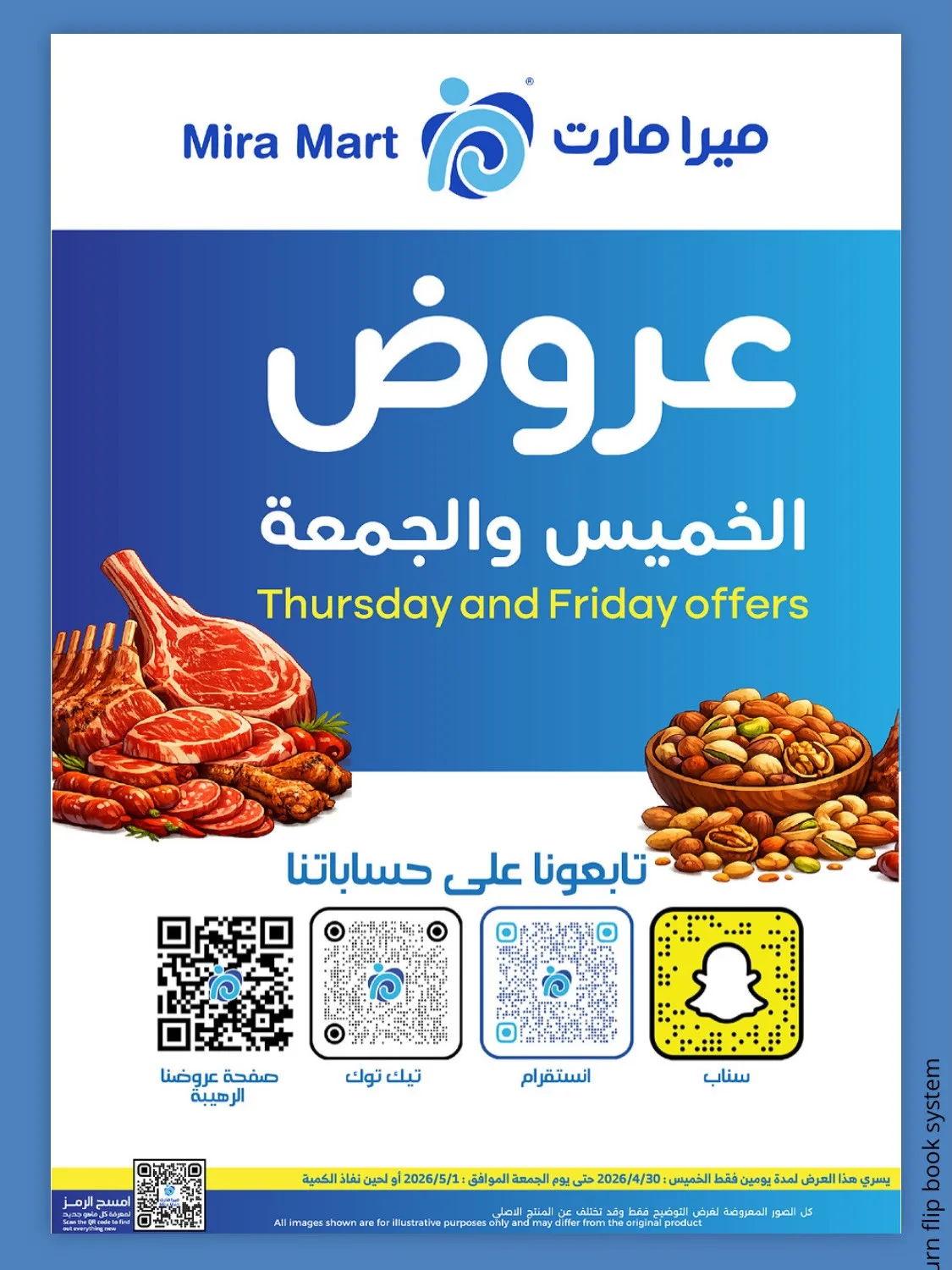 Thursday & Friday Offers from Mira Mart until 1st May - Mira Mart KSA Offers & Promotions — page 1