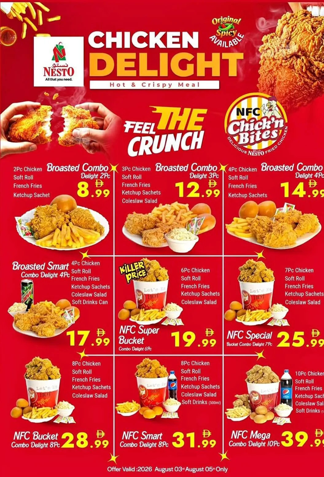 Chicken Delight from Nesto until 5th August - Nesto UAE Offers & Promotions — page 2