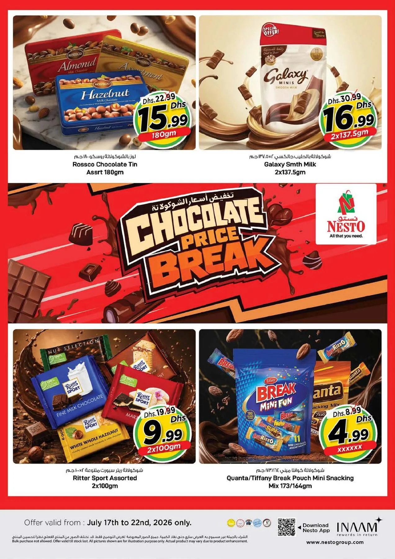 Chocolate Price Break from Nesto until 22nd July - Nesto UAE Offers & Promotions — page 3