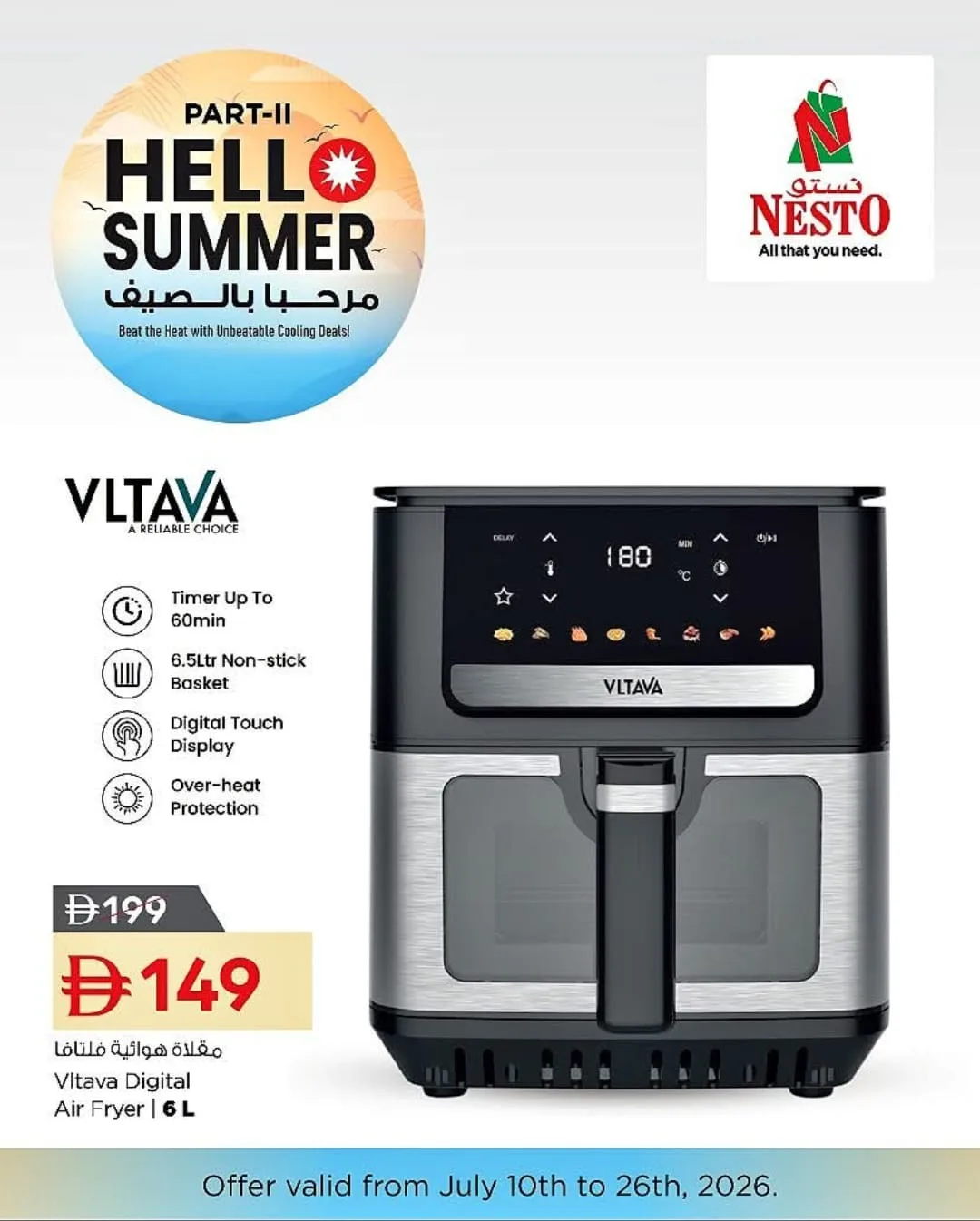 Hello Summer from Nesto until 26th July - Nesto UAE Offers & Promotions — page 2
