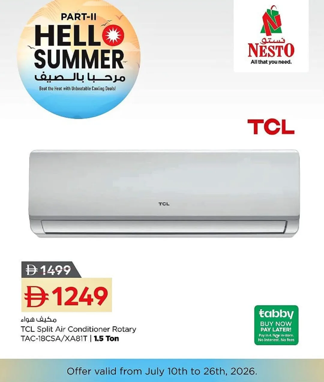 Hello Summer from Nesto until 26th July - Nesto UAE Offers & Promotions — page 8