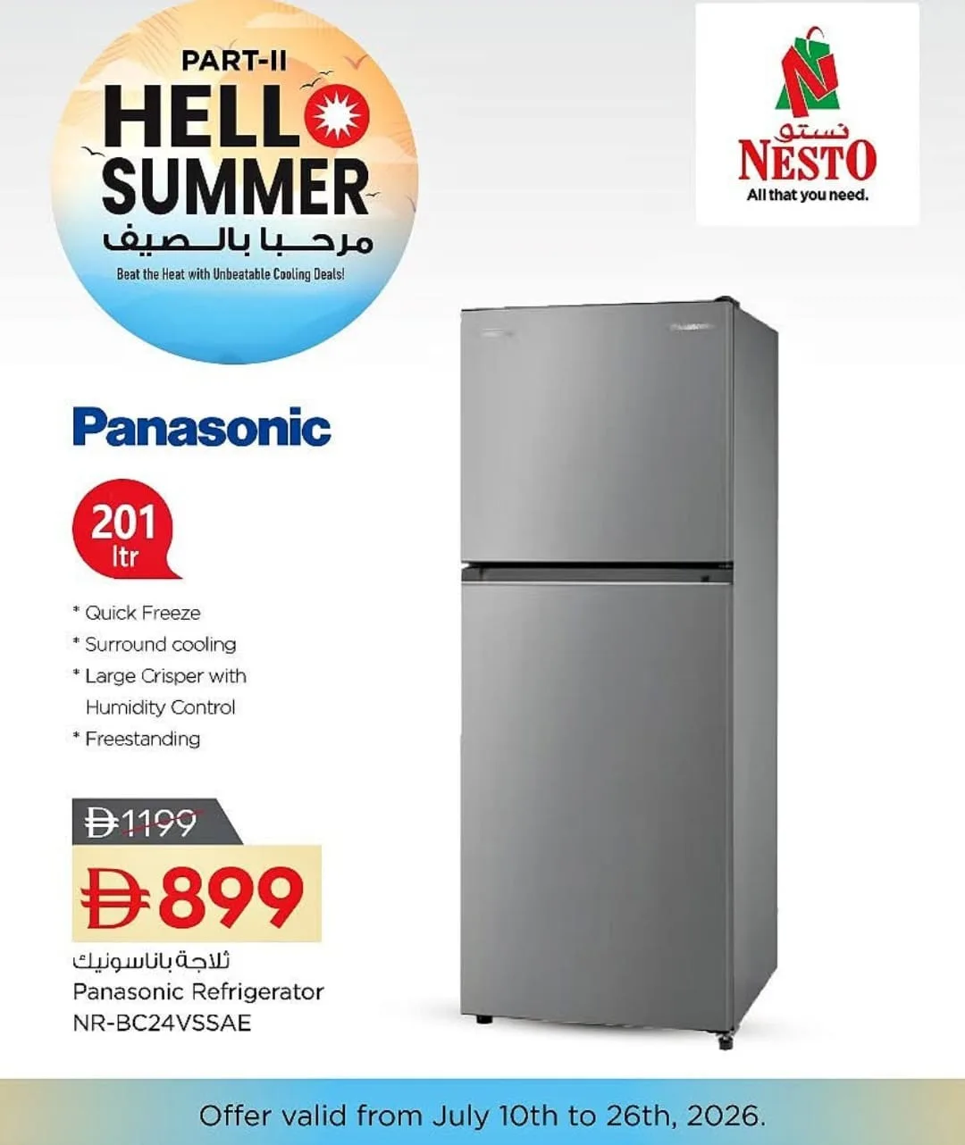 Hello Summer from Nesto until 26th July - Nesto UAE Offers & Promotions — page 9