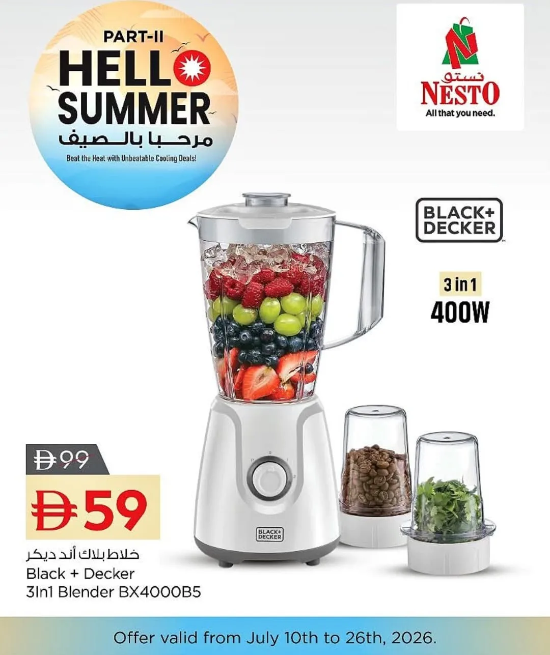 Hello Summer from Nesto until 26th July - Nesto UAE Offers & Promotions — page 10