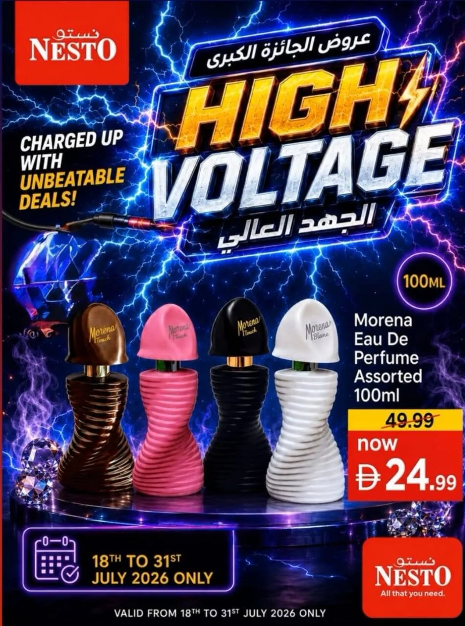 High Voltage Deals from Nesto until 31st July - Nesto UAE Offers & Promotions — page 2