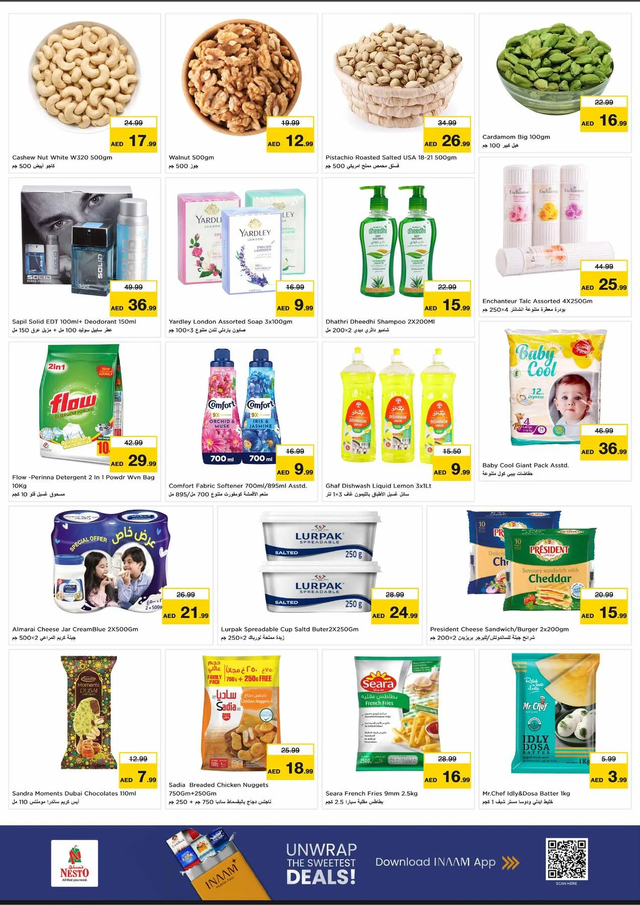 Midweek Deals - Hypermarket Mohamed Bin Zayed City, Abu Dhabi from Nesto until 5th August - Nesto UAE Offers & Promotions — page 3