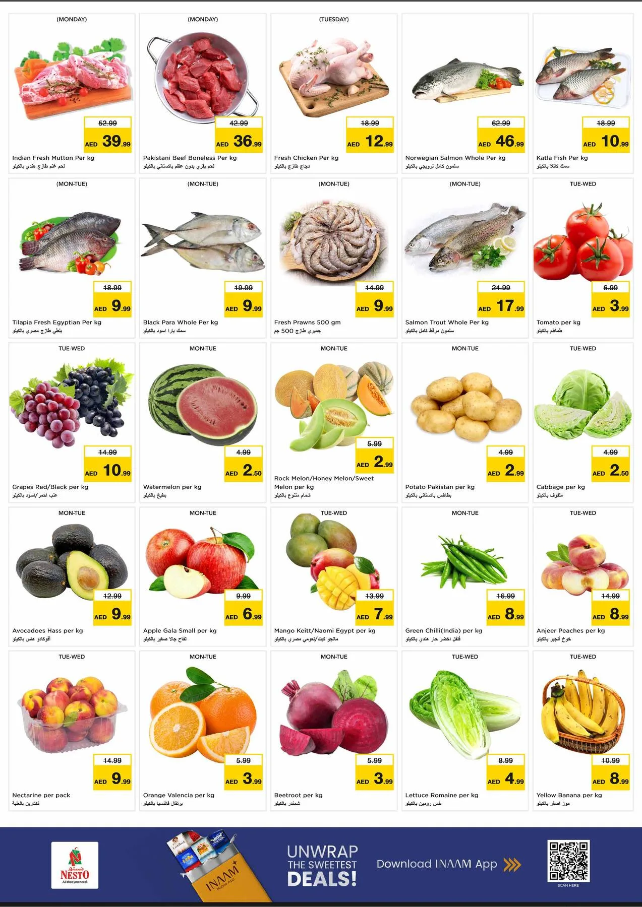 Midweek Deals - Hypermarket Mohamed Bin Zayed City, Abu Dhabi from Nesto until 5th August - Nesto UAE Offers & Promotions — page 4