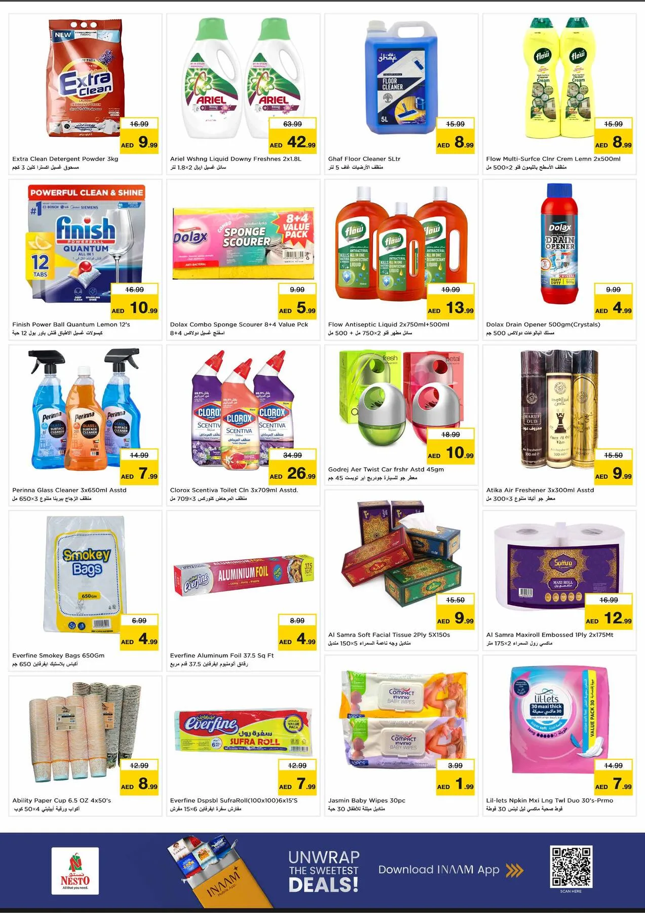 Midweek Deals - Hypermarket Mohamed Bin Zayed City, Abu Dhabi from Nesto until 5th August - Nesto UAE Offers & Promotions — page 5