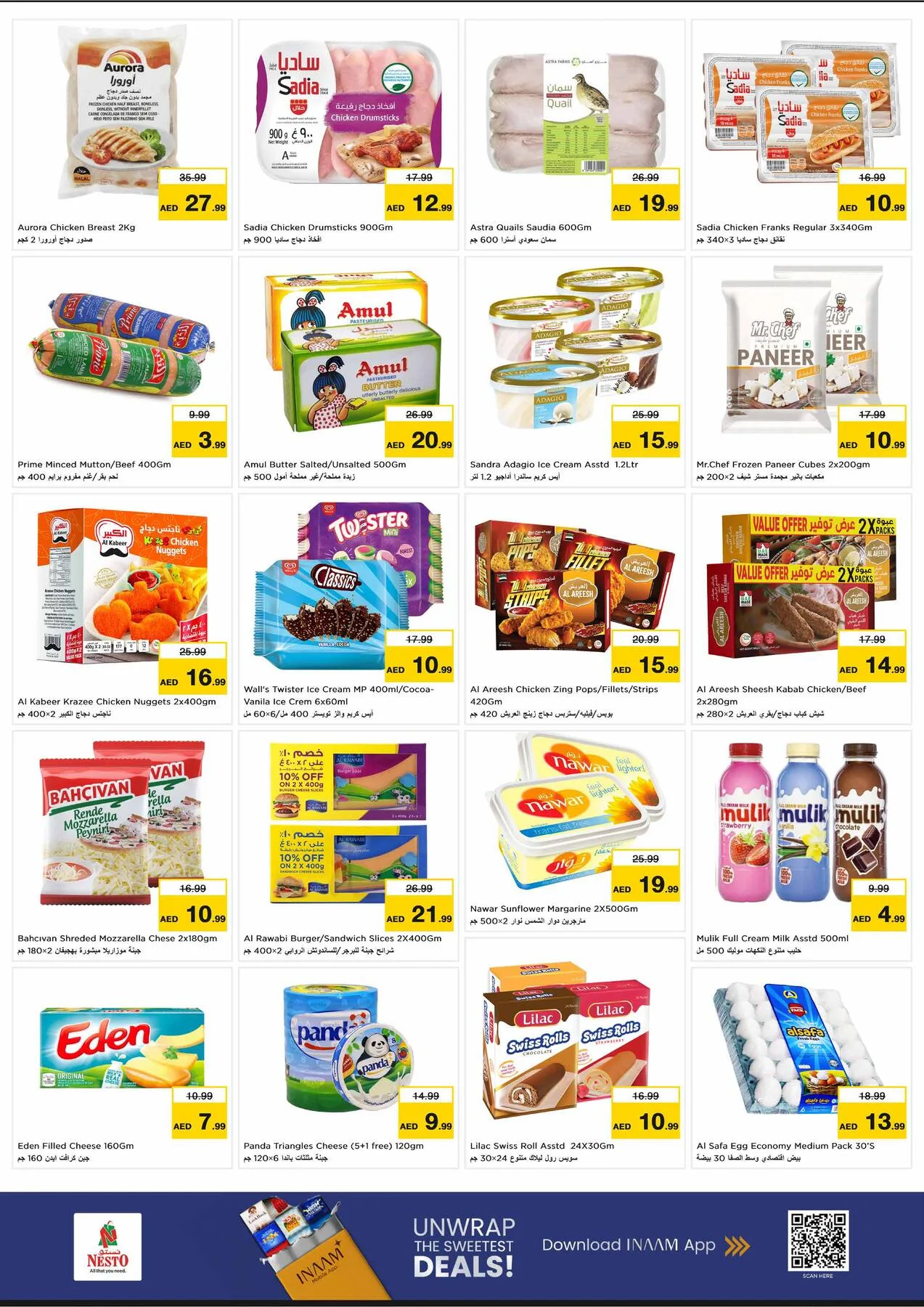 Midweek Deals - Hypermarket Mohamed Bin Zayed City, Abu Dhabi from Nesto until 5th August - Nesto UAE Offers & Promotions — page 9