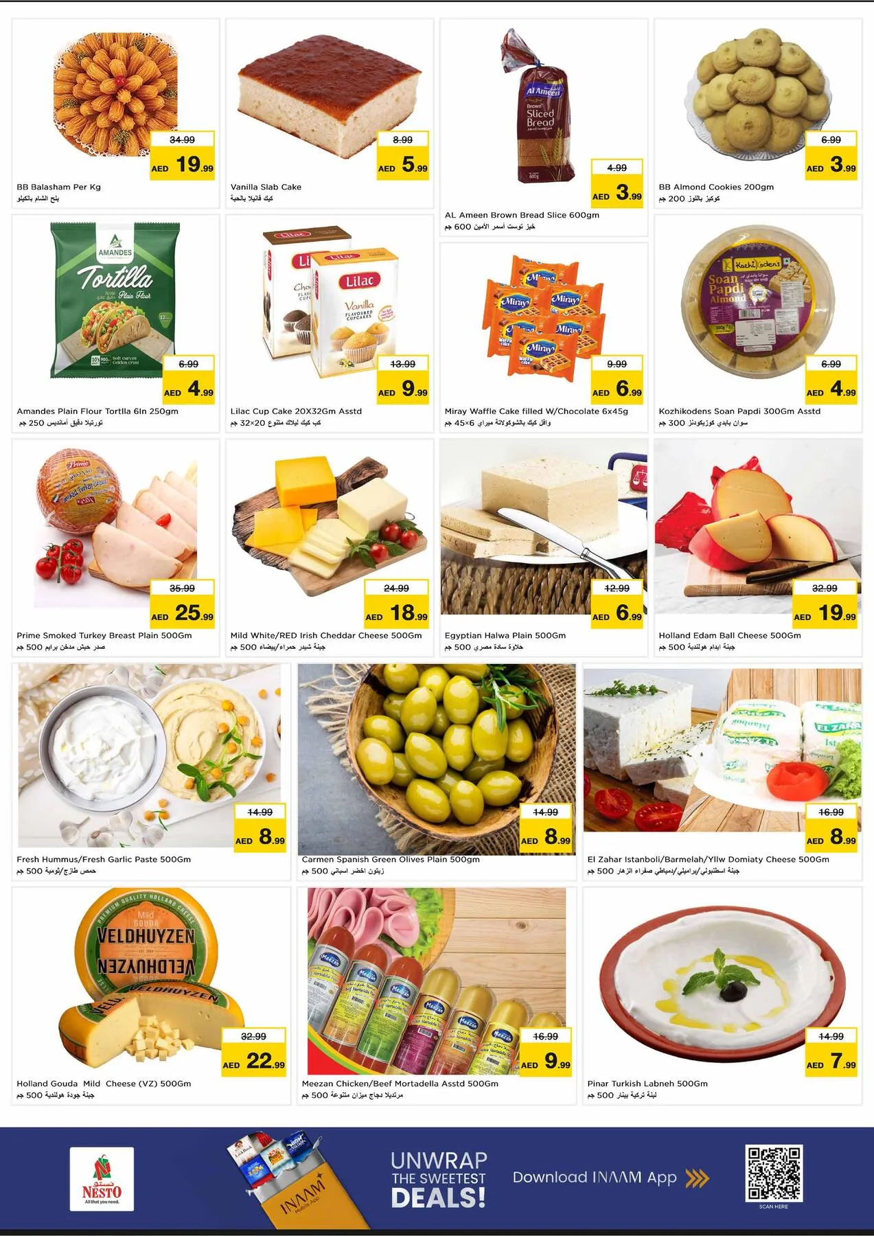 Midweek Deals - Hypermarket Mohamed Bin Zayed City, Abu Dhabi from Nesto until 5th August - Nesto UAE Offers & Promotions — page 10