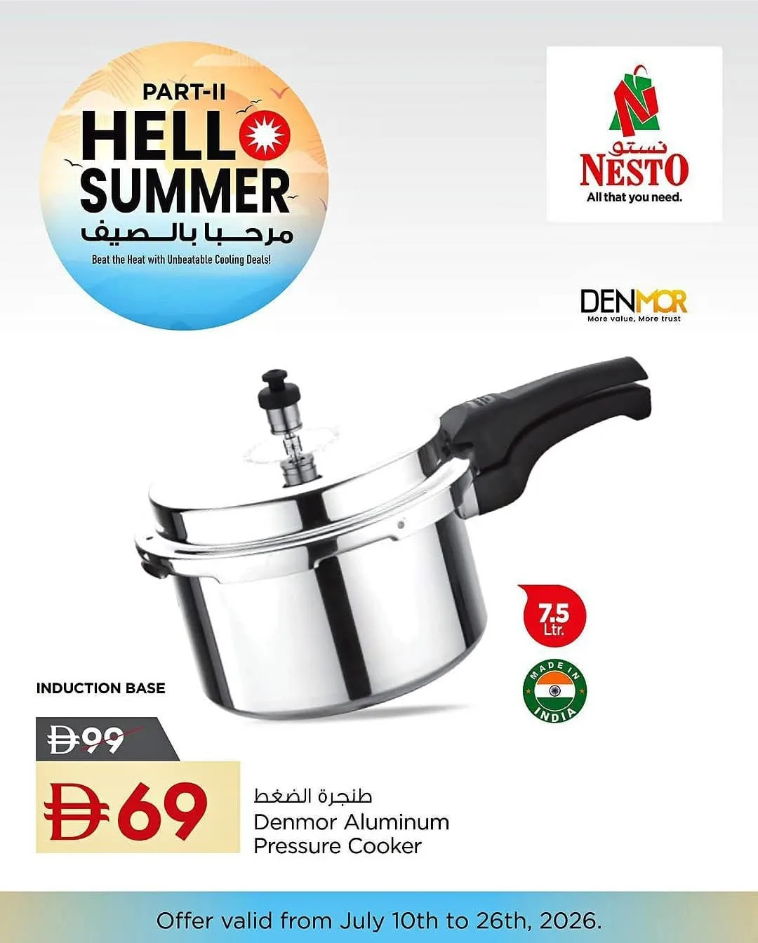 Summer Deals from Nesto until 26th July - Nesto UAE Offers & Promotions — page 10