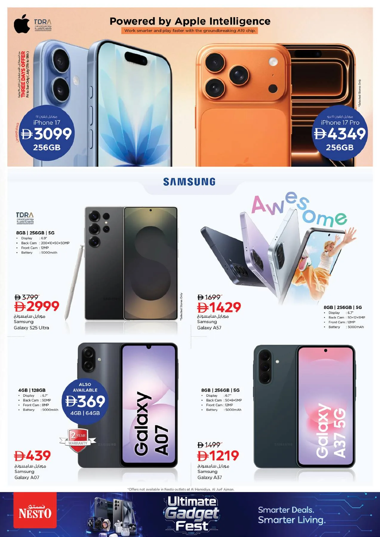 Ultimate Gadget Fest from Nesto until 31st July - Nesto UAE Offers & Promotions — page 2