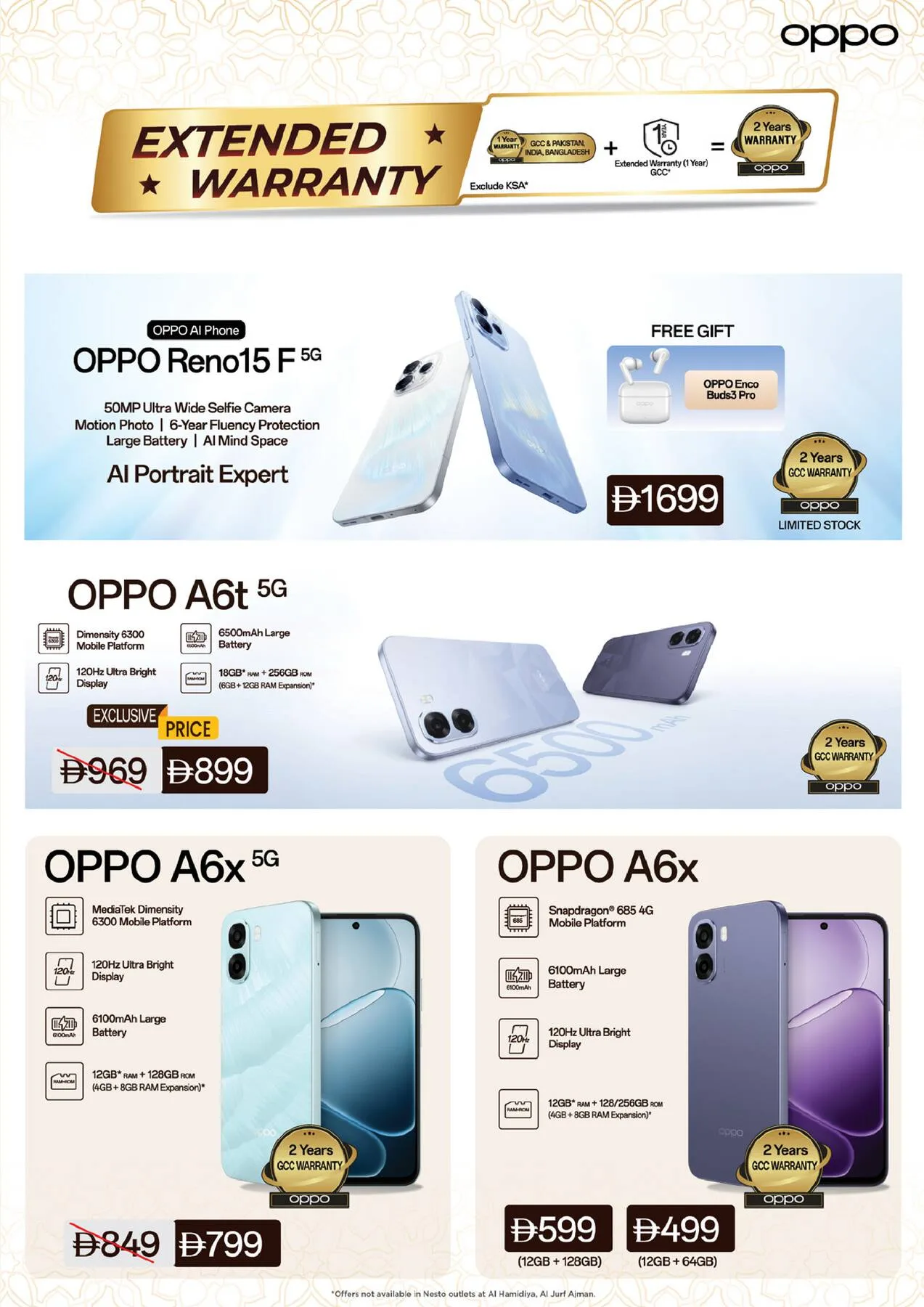 Ultimate Gadget Fest from Nesto until 31st July - Nesto UAE Offers & Promotions — page 4