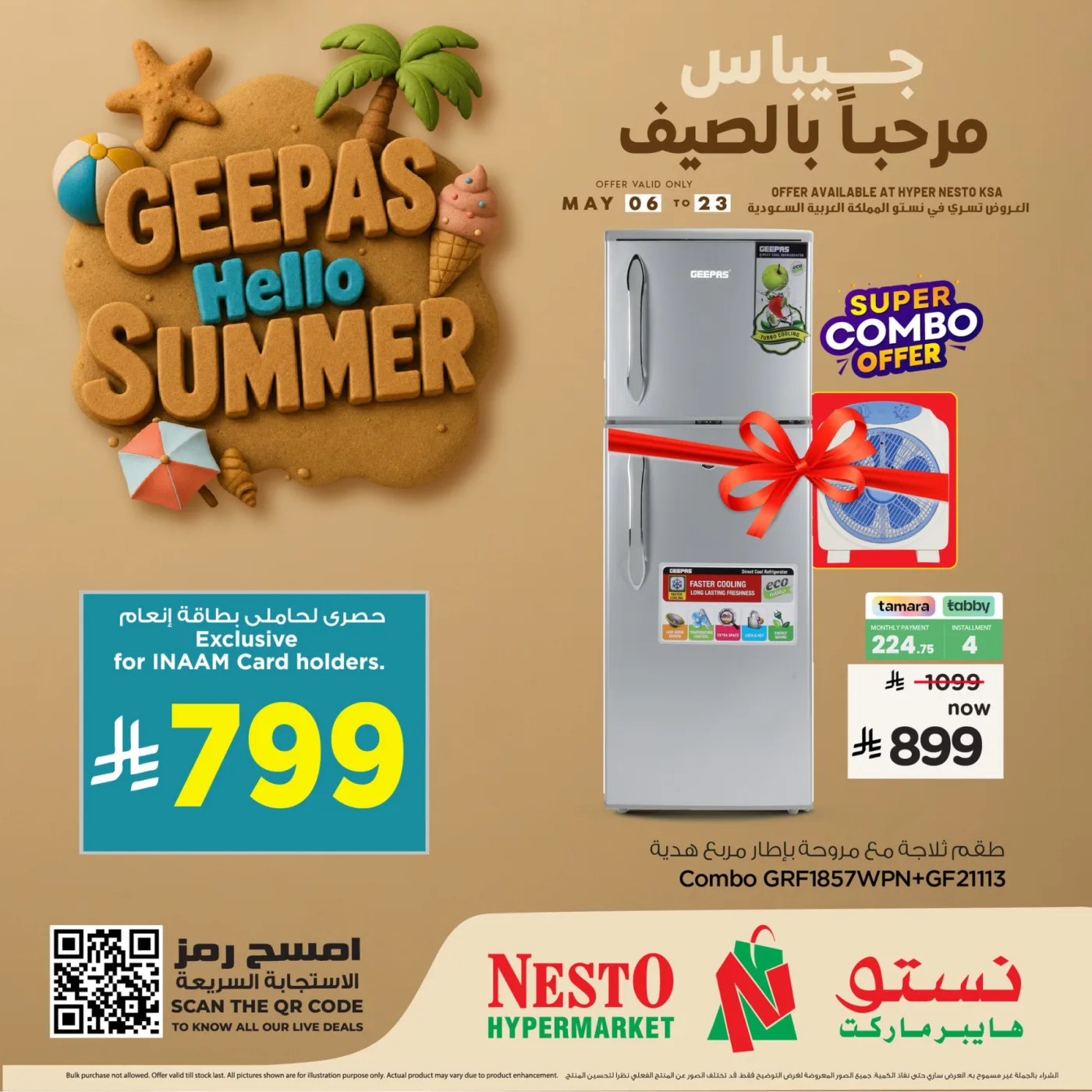 Geepas Hello Summer Offers, Vol 2 from Nesto until 23rd May - Nesto KSA Offers & Promotions — page 1