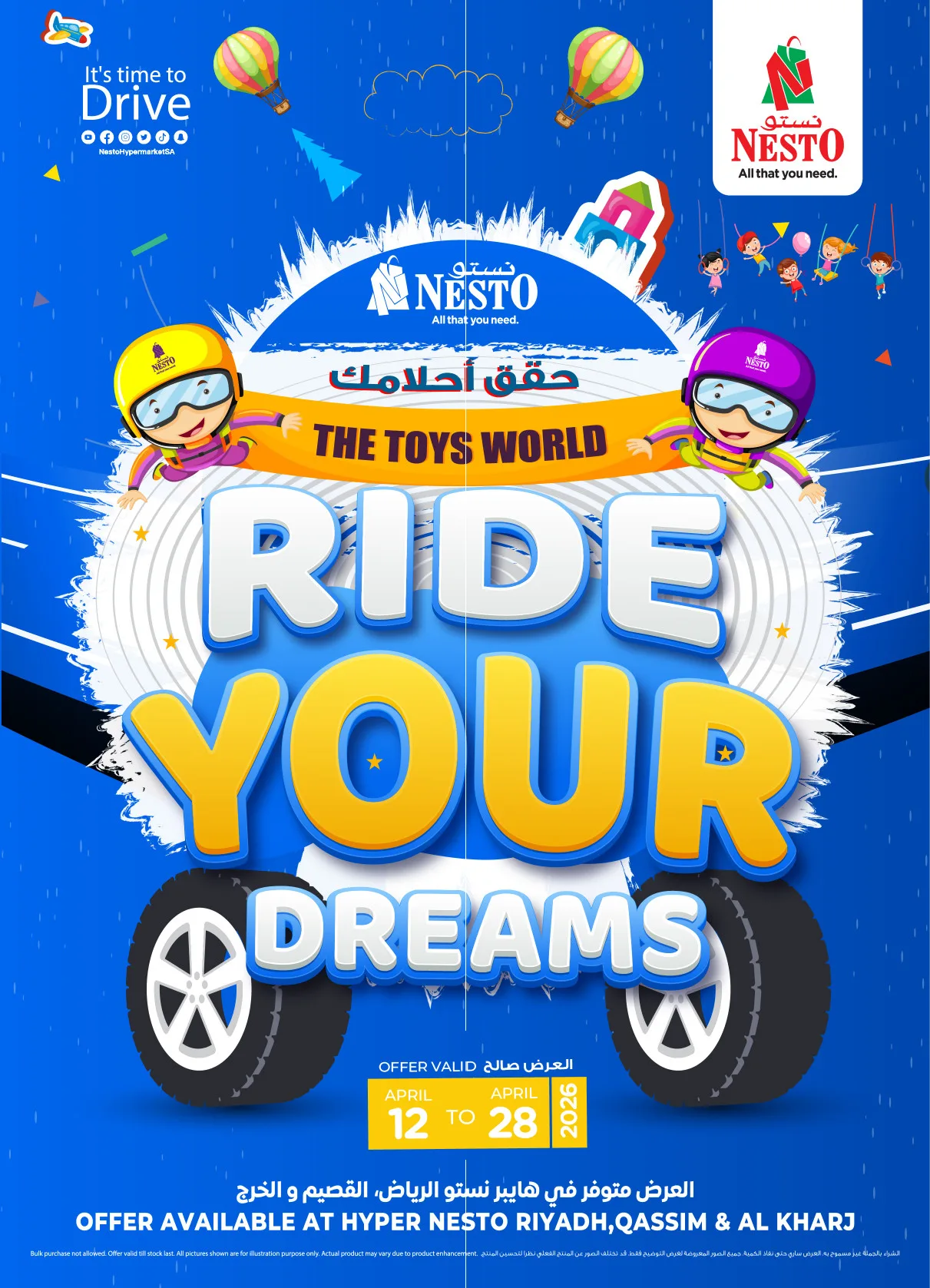 Ride Your Dreams - Riyadh, Al Kharj & Al Qassim from Nesto until 28th April - Nesto KSA Offers & Promotions catalogue cover