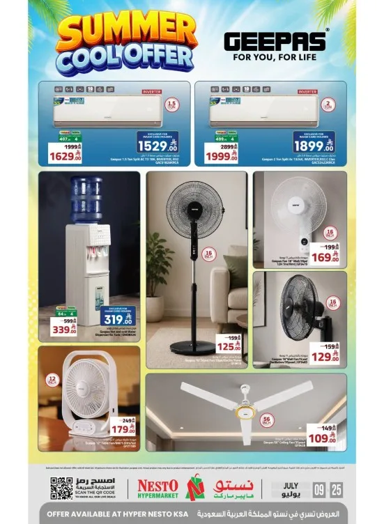 Summer Cool Offer from Nesto until 25th July - Nesto KSA Offers & Promotions catalogue cover