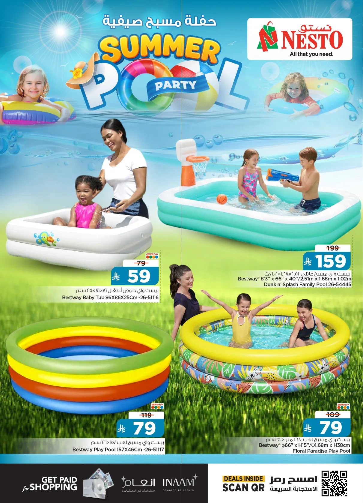 Summer Pool Party - Riyadh, Al Kharj & Buraydah from Nesto until 9th June - Nesto KSA Offers & Promotions — page 1
