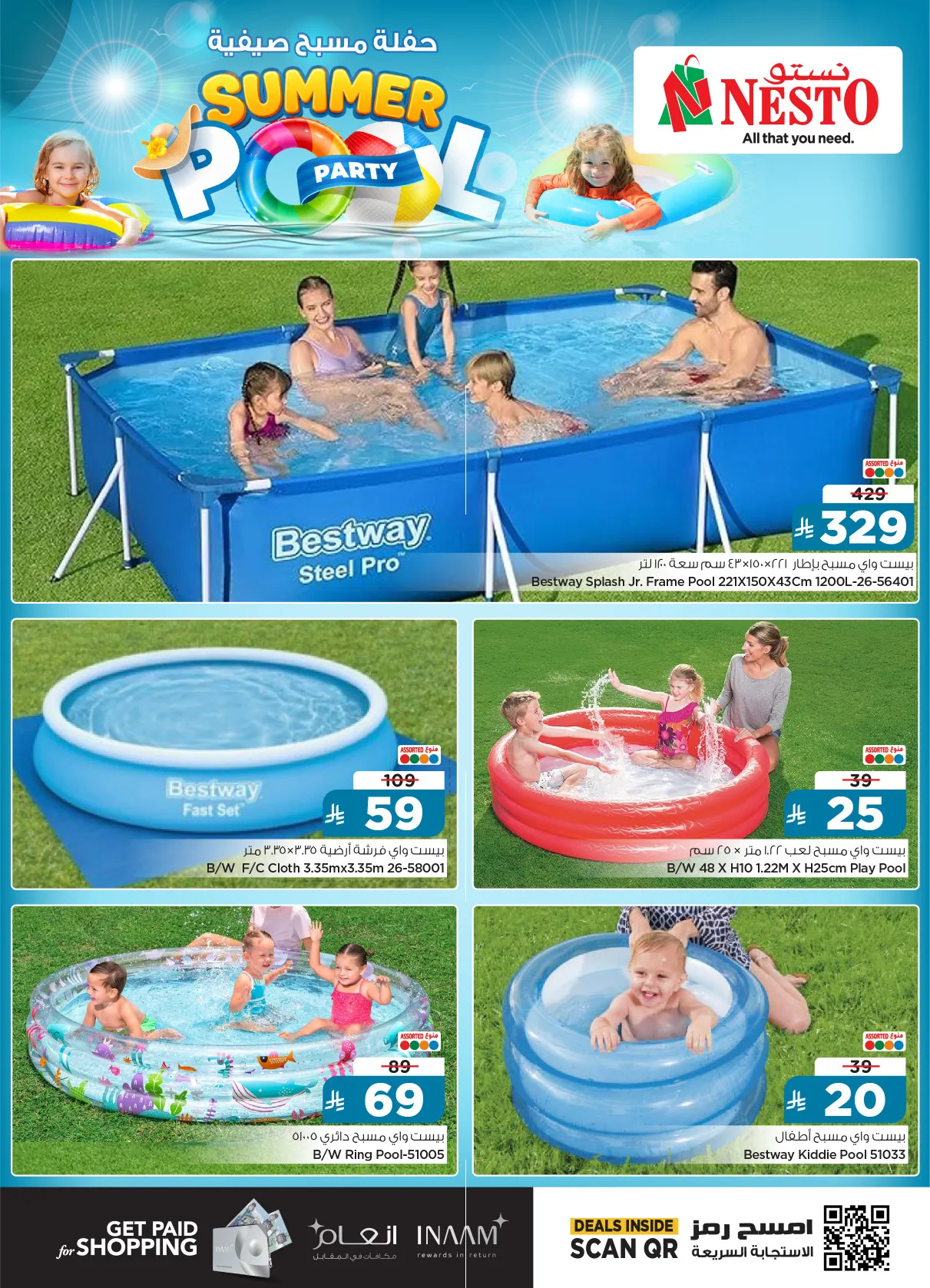 Summer Pool Party - Riyadh, Al Kharj & Buraydah from Nesto until 9th June - Nesto KSA Offers & Promotions — page 10