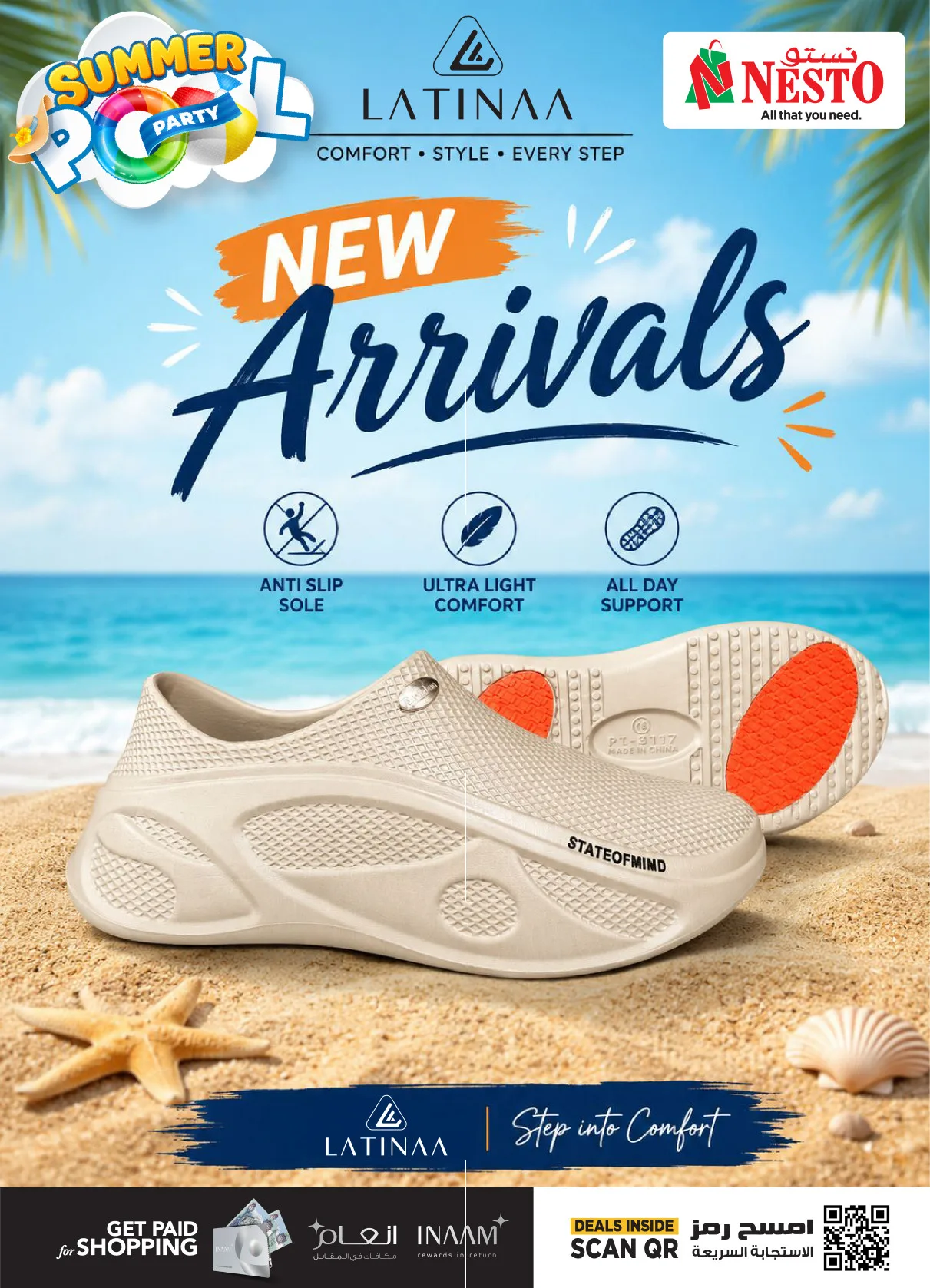 Summer Pool Party - Riyadh, Al Kharj & Buraydah from Nesto until 9th June - Nesto KSA Offers & Promotions — page 14