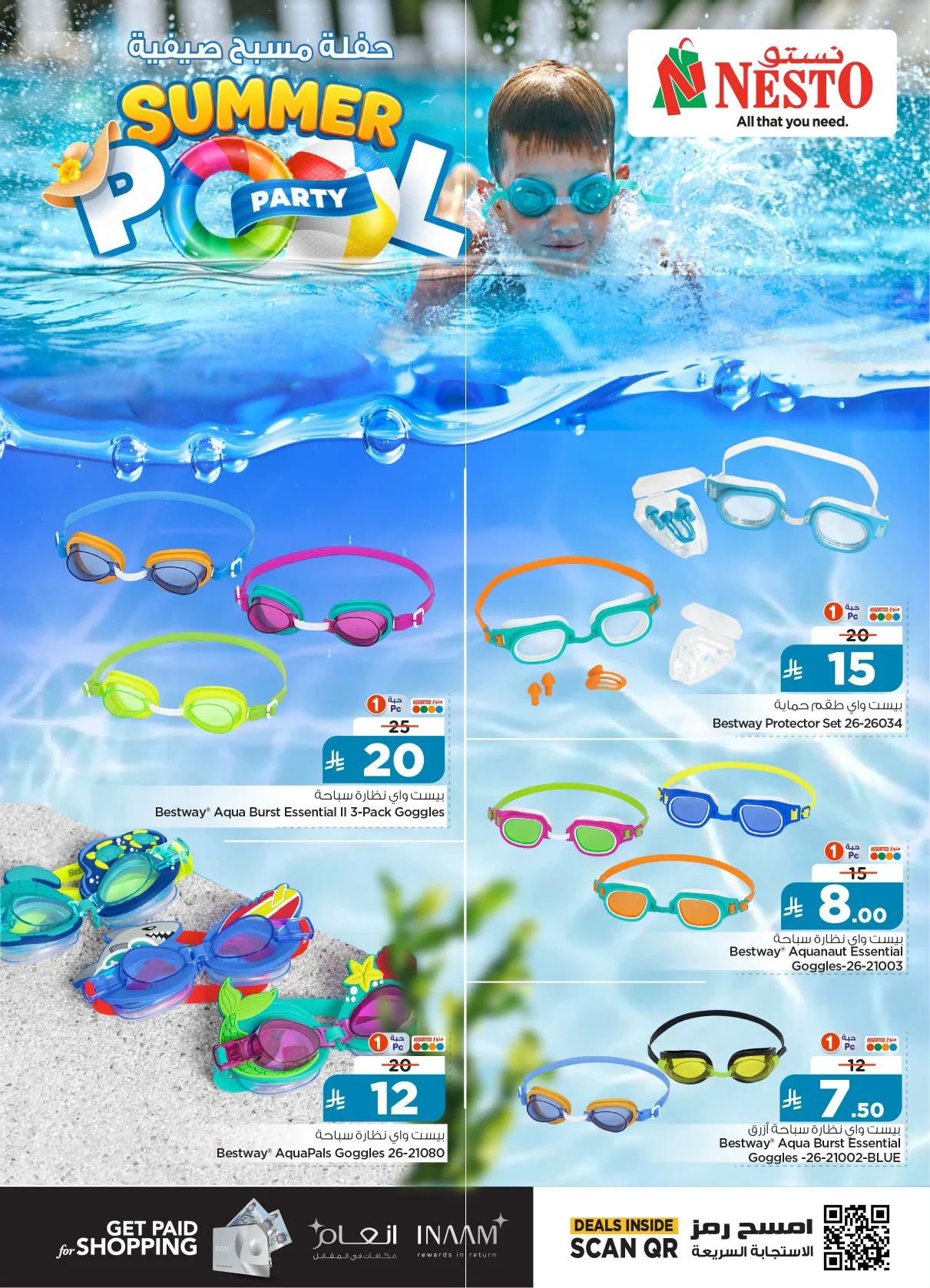 Summer Pool Party - Riyadh, Al Kharj & Buraydah from Nesto until 9th June - Nesto KSA Offers & Promotions — page 3