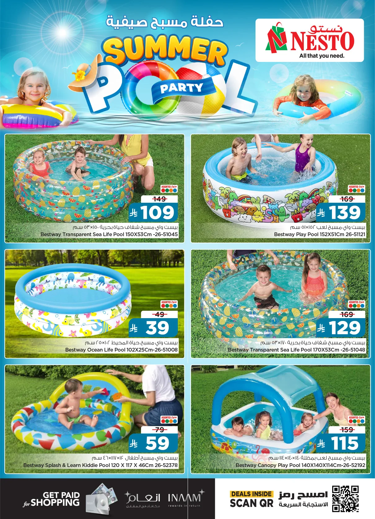 Summer Pool Party - Riyadh, Al Kharj & Buraydah from Nesto until 9th June - Nesto KSA Offers & Promotions — page 8